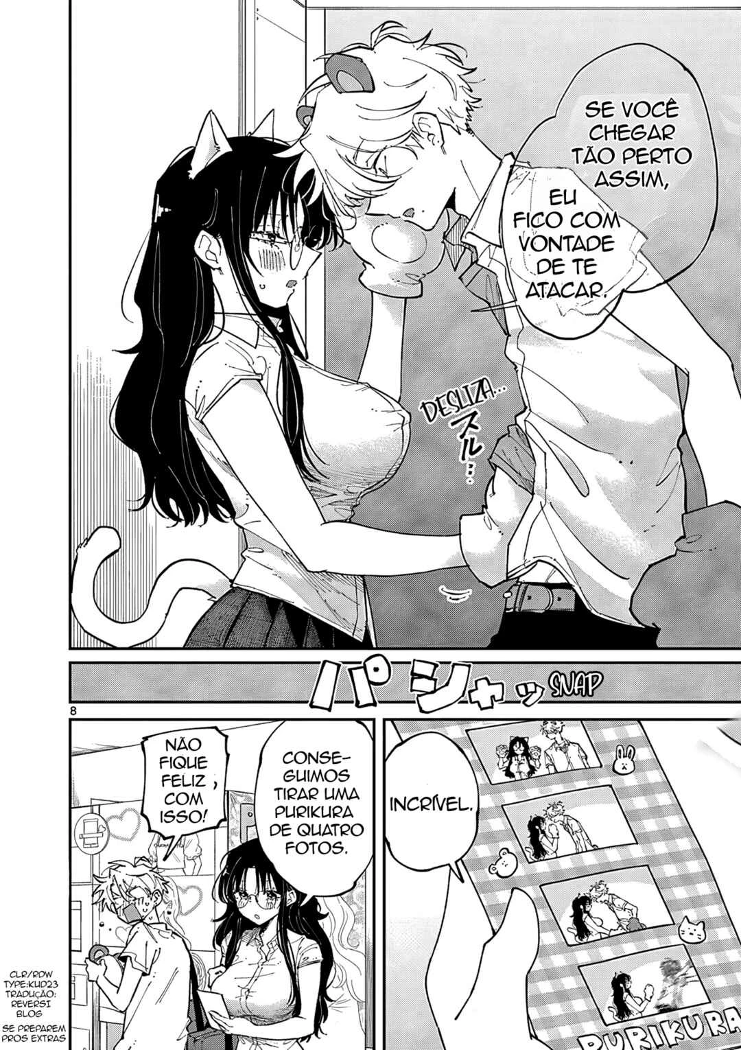 Tonari no Seki no Yatsu ga Souiu Me de Mitekuru — Cap. 20, pág. 8