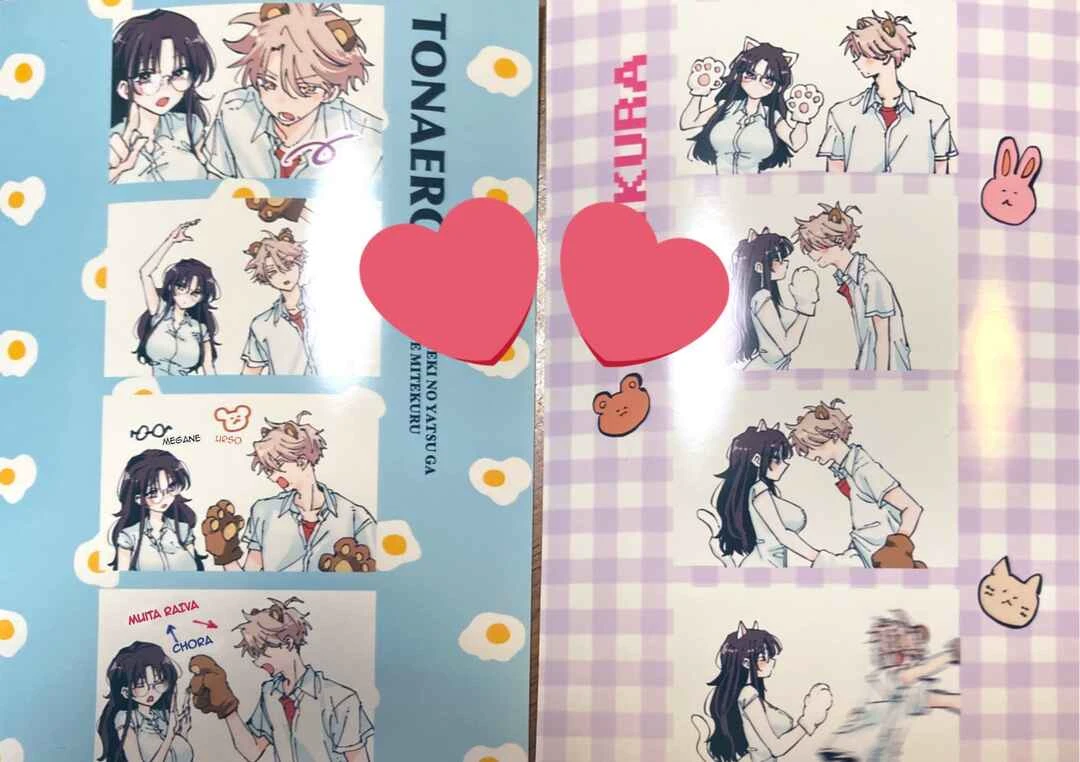 Tonari no Seki no Yatsu ga Souiu Me de Mitekuru — Cap. 21, pág. 9
