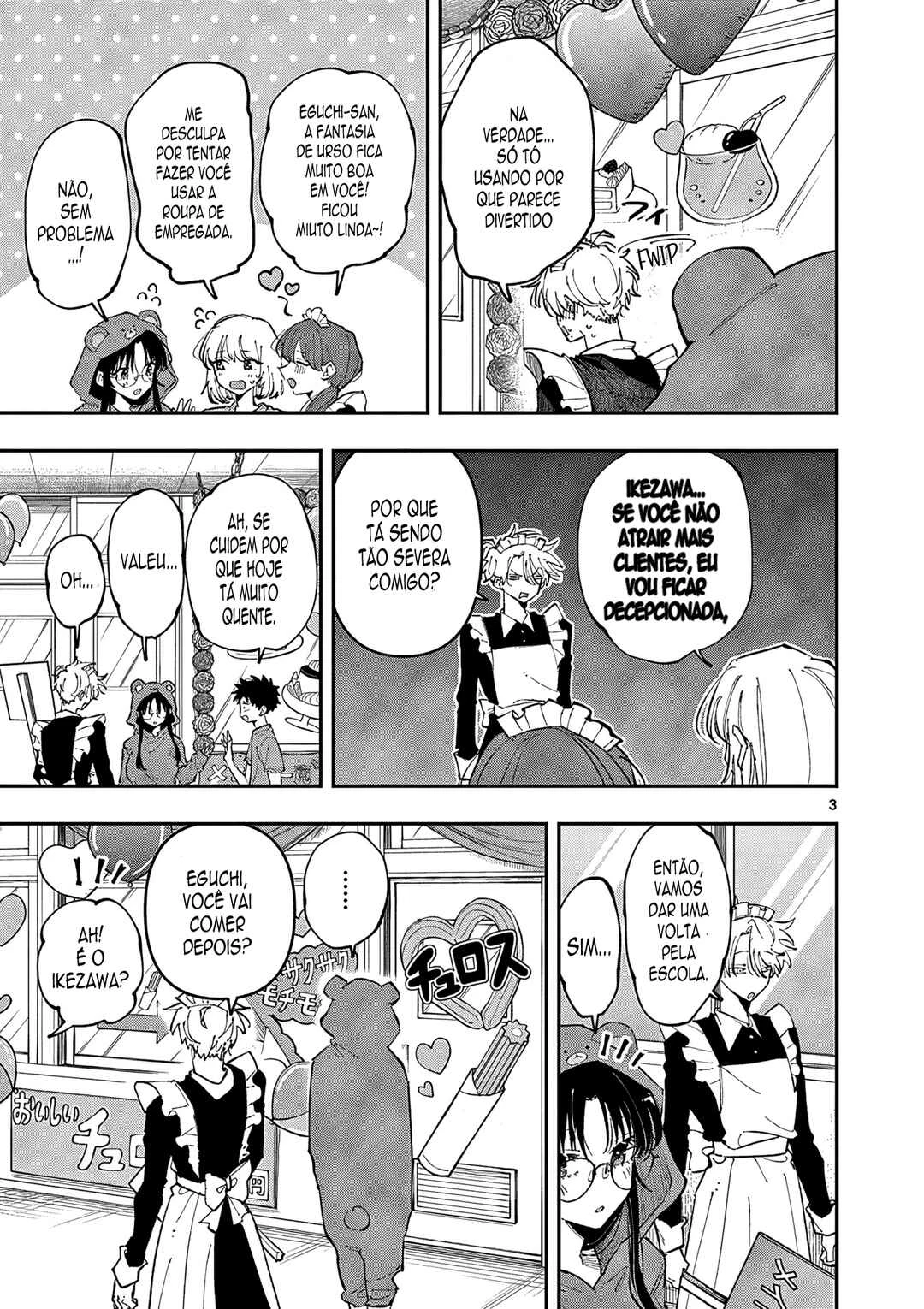 Tonari no Seki no Yatsu ga Souiu Me de Mitekuru — Cap. 22, pág. 3