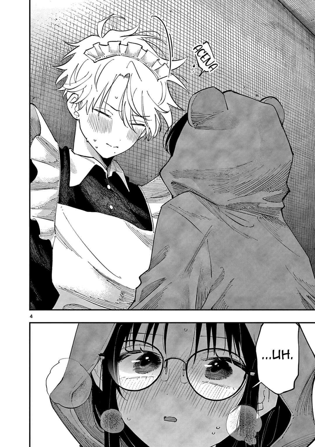 Tonari no Seki no Yatsu ga Souiu Me de Mitekuru — Cap. 23, pág. 4