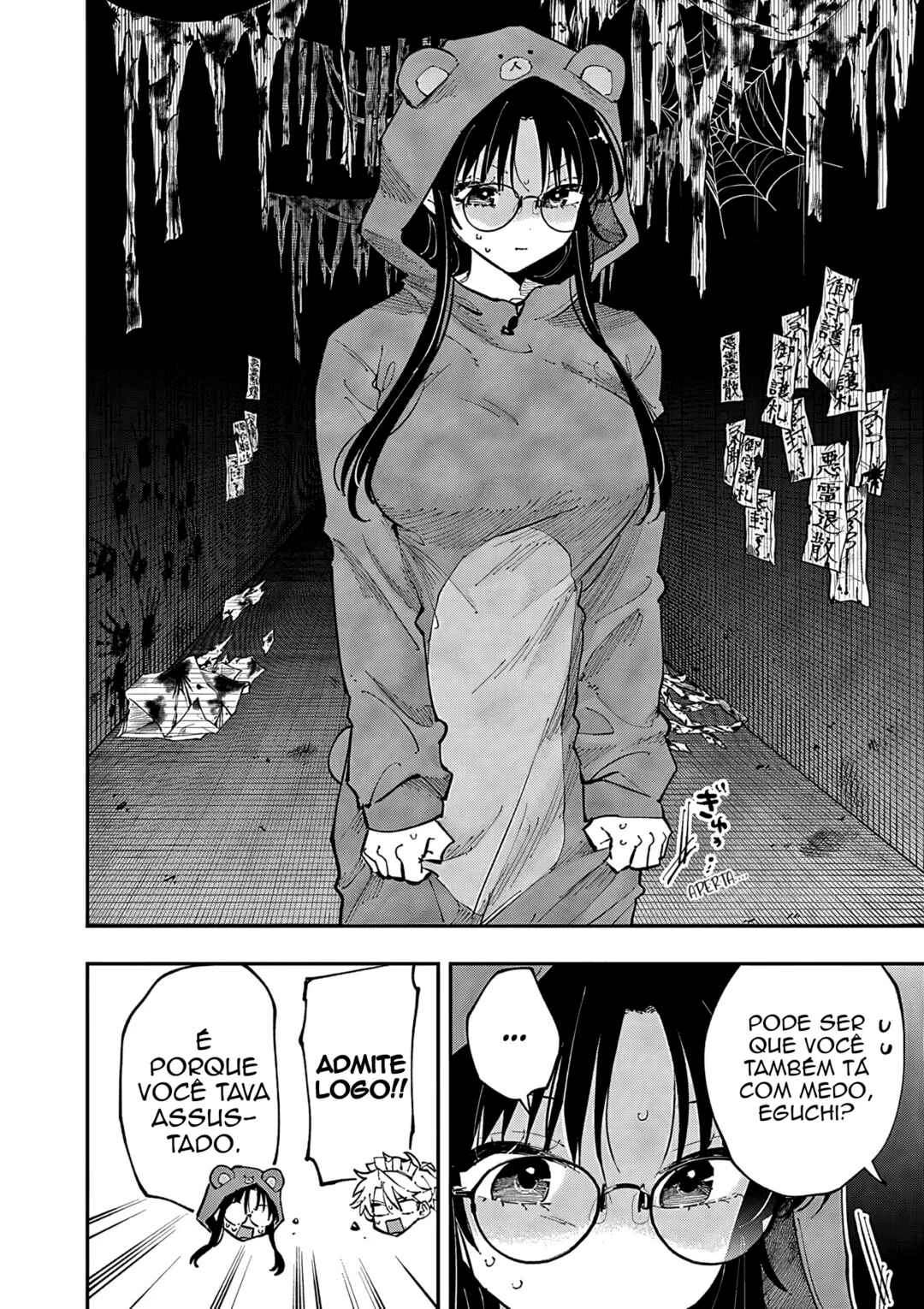 Tonari no Seki no Yatsu ga Souiu Me de Mitekuru — Cap. 25, pág. 6