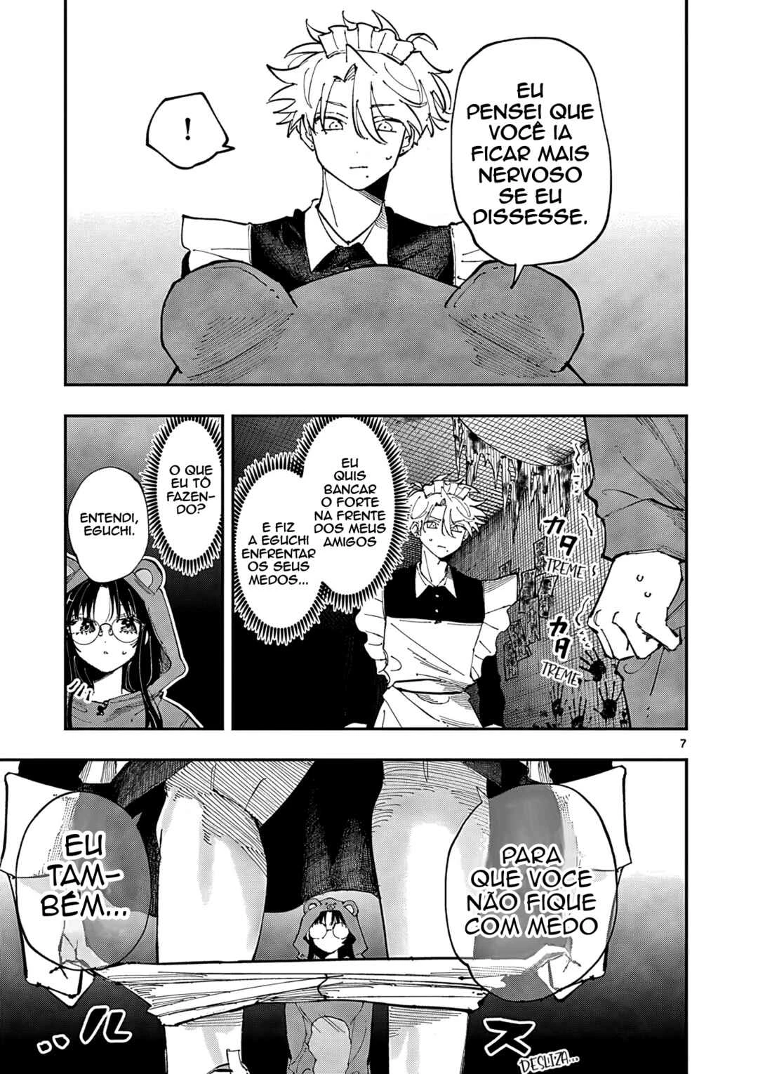 Tonari no Seki no Yatsu ga Souiu Me de Mitekuru — Cap. 25, pág. 7