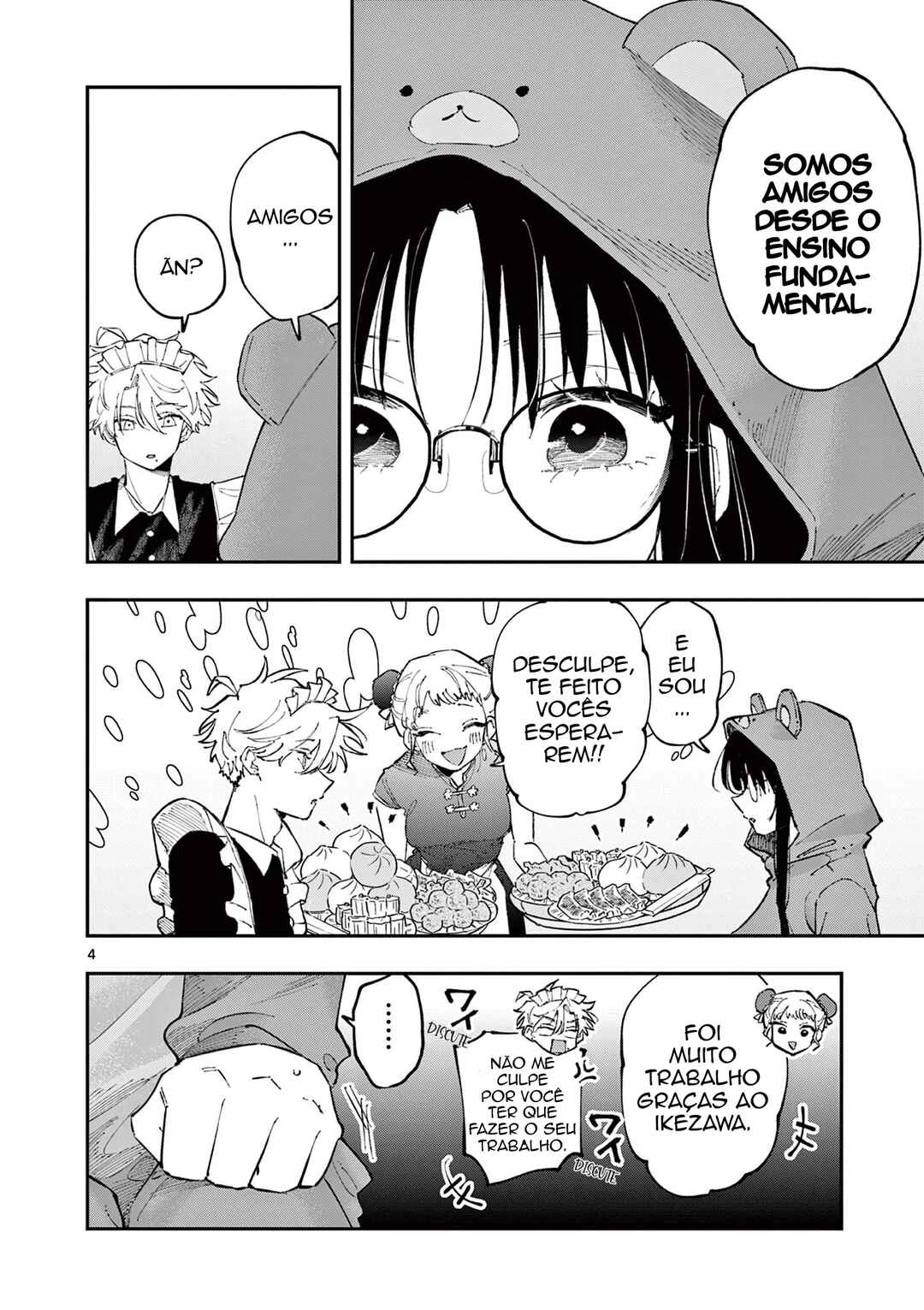 Tonari no Seki no Yatsu ga Souiu Me de Mitekuru — Cap. 27, pág. 4