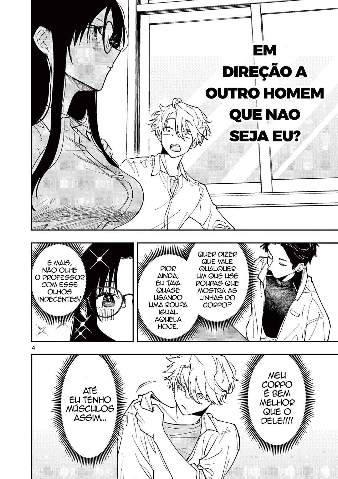 Tonari no Seki no Yatsu ga Souiu Me de Mitekuru — Cap. 3, pág. 4