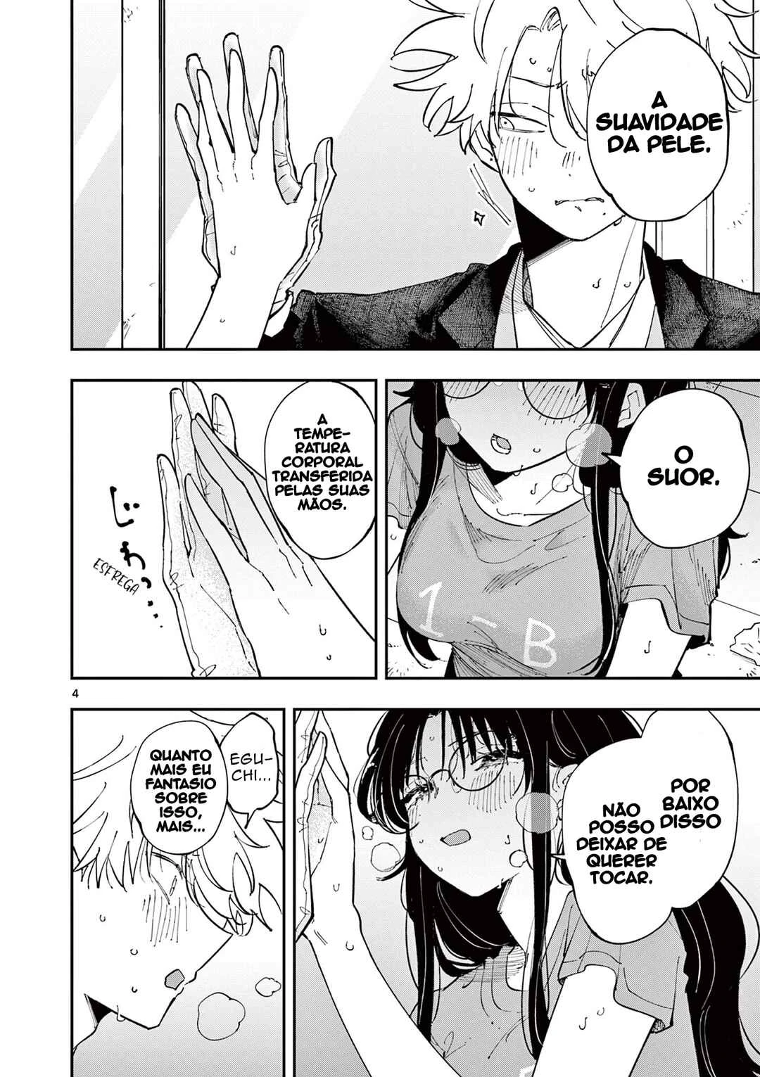 Tonari no Seki no Yatsu ga Souiu Me de Mitekuru — Cap. 31, pág. 4