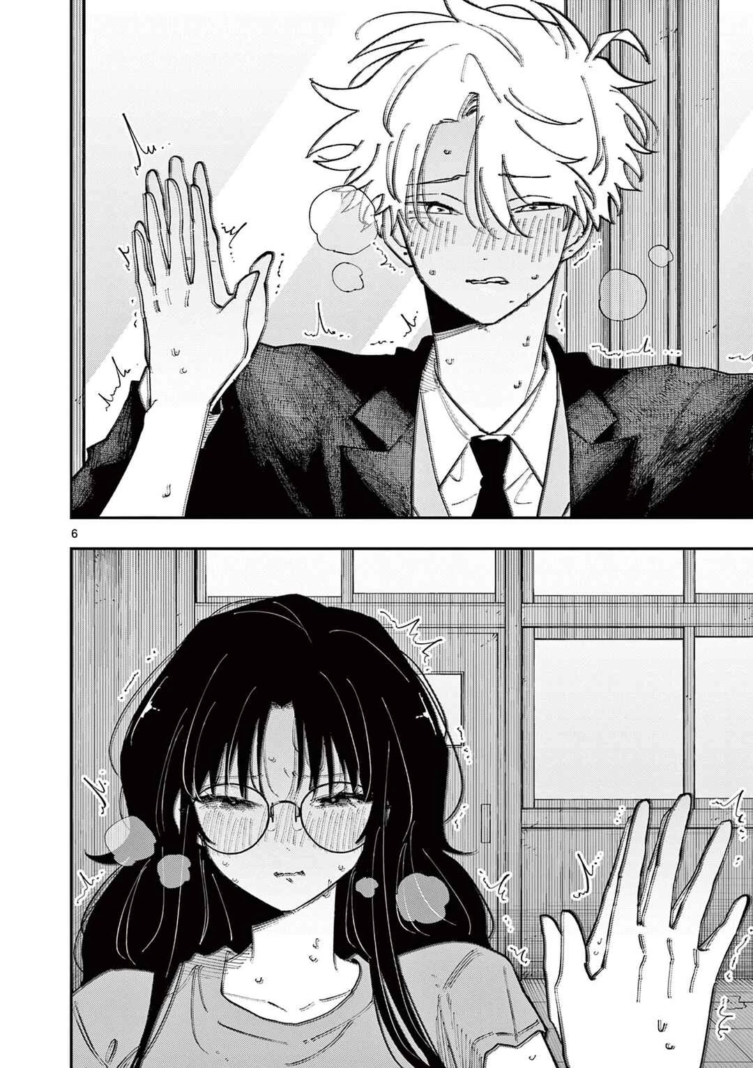 Tonari no Seki no Yatsu ga Souiu Me de Mitekuru — Cap. 31, pág. 6