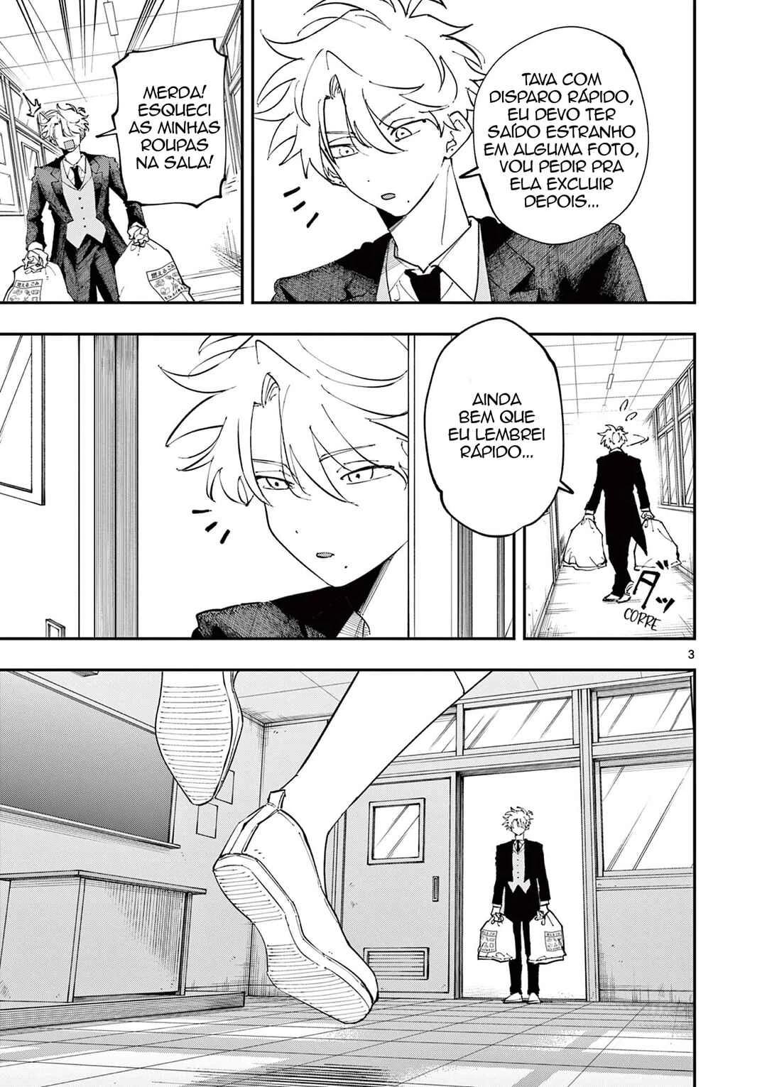 Tonari no Seki no Yatsu ga Souiu Me de Mitekuru — Cap. 32, pág. 3