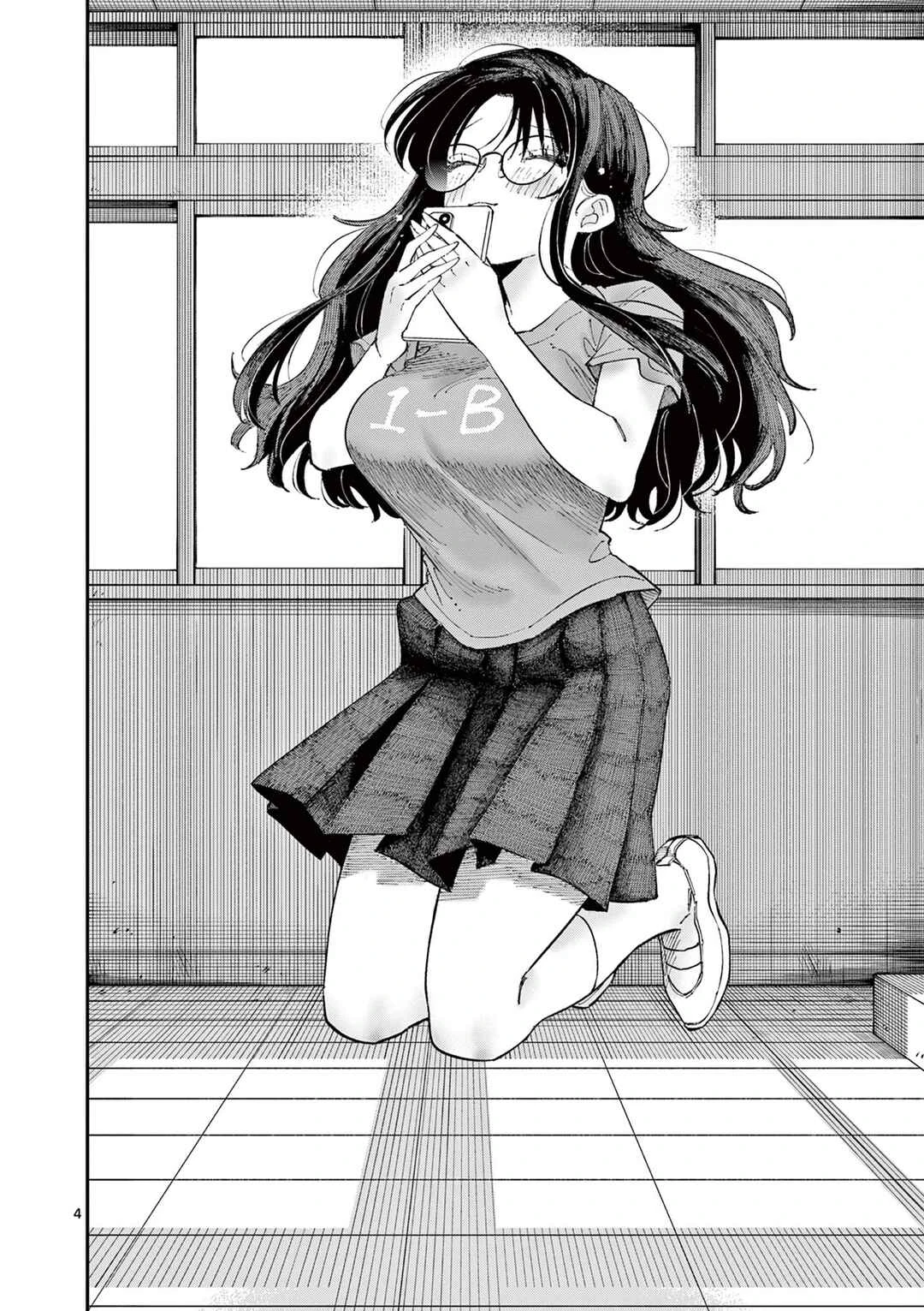 Tonari no Seki no Yatsu ga Souiu Me de Mitekuru — Cap. 32, pág. 4