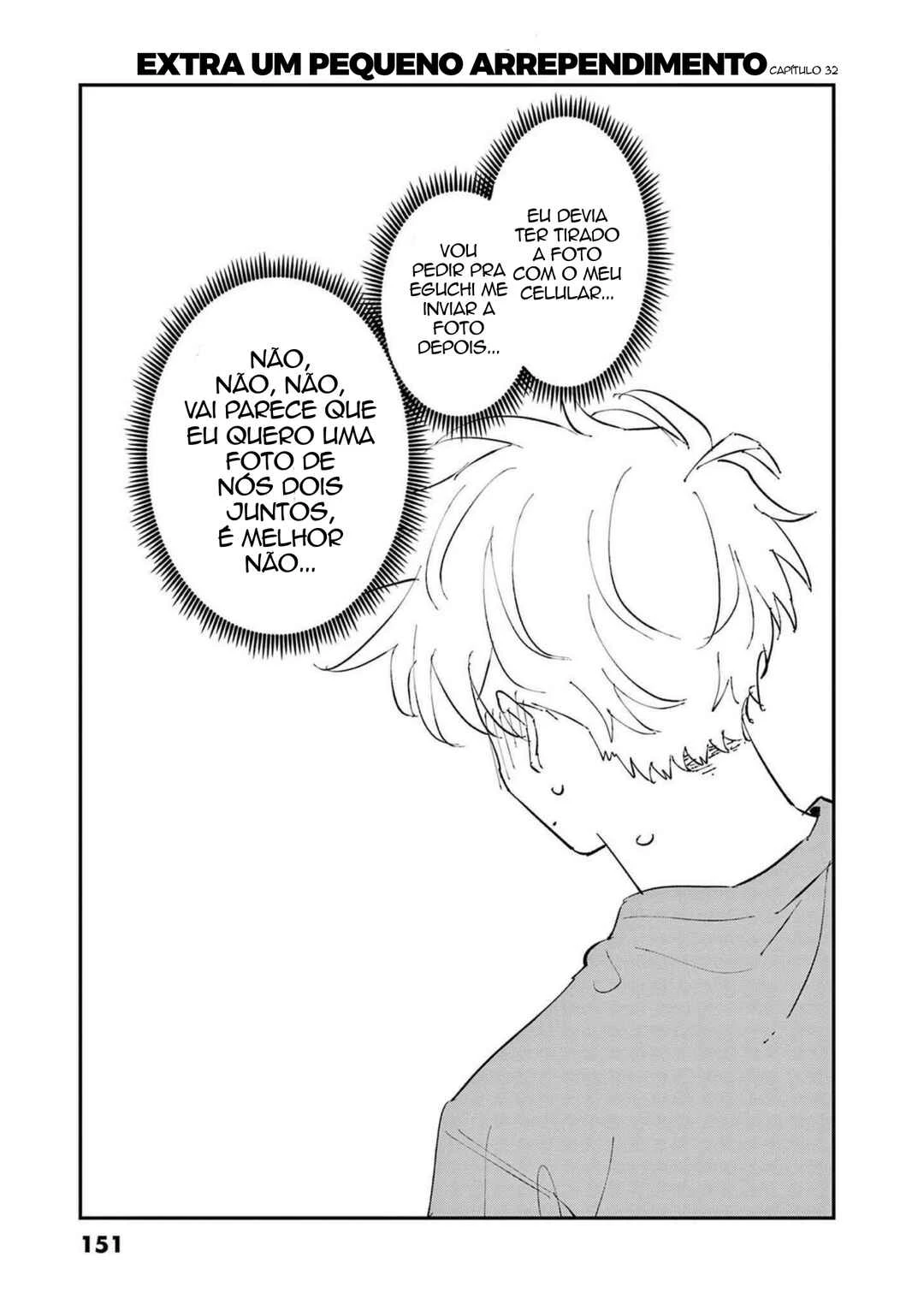 Tonari no Seki no Yatsu ga Souiu Me de Mitekuru — Cap. 34, pág. 33