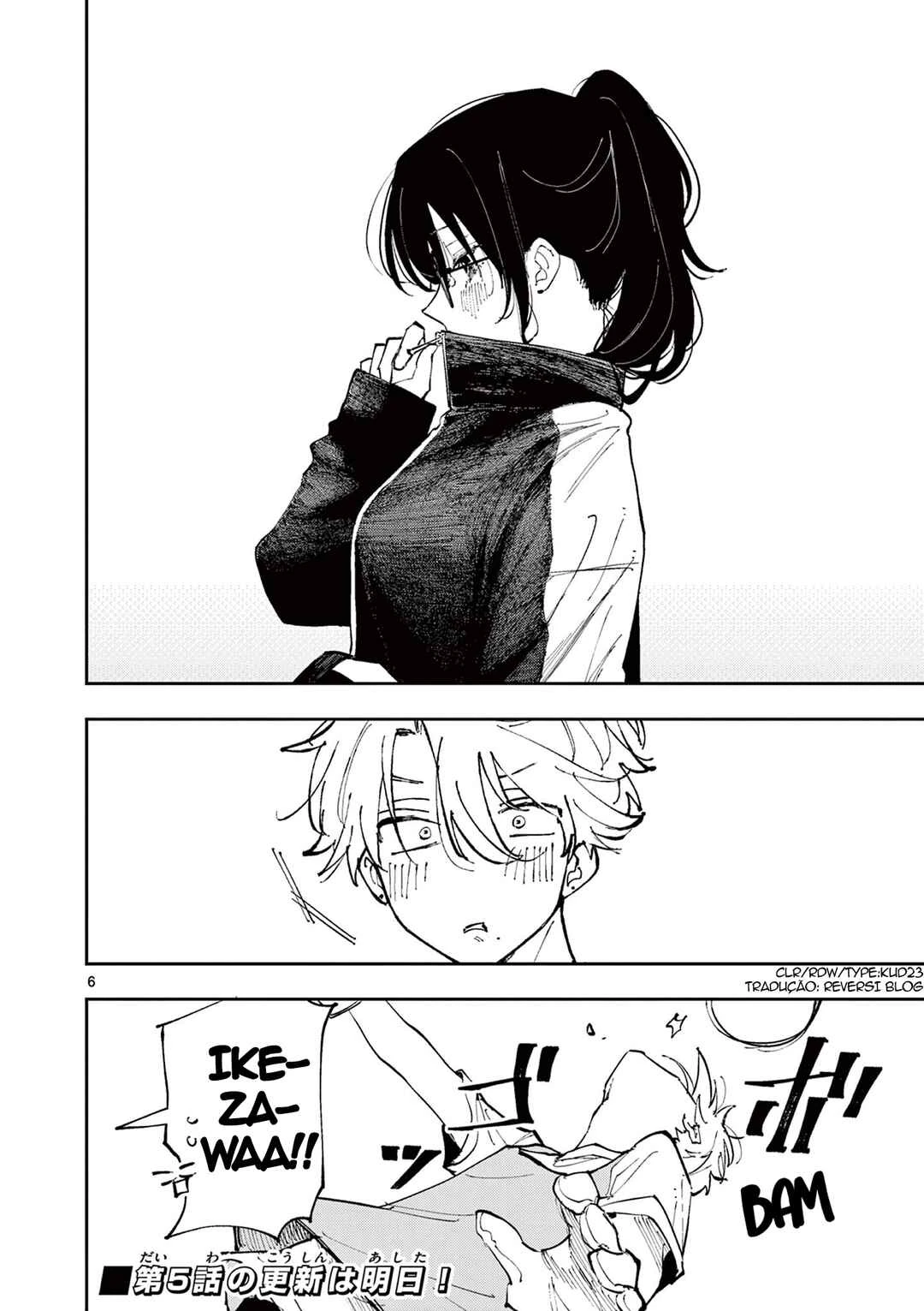 Tonari no Seki no Yatsu ga Souiu Me de Mitekuru — Cap. 4, pág. 6