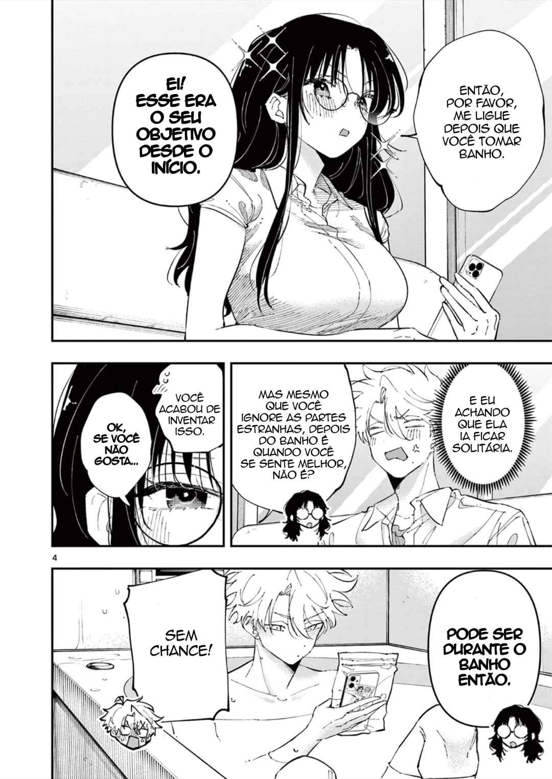 Tonari no Seki no Yatsu ga Souiu Me de Mitekuru — Cap. 42, pág. 4