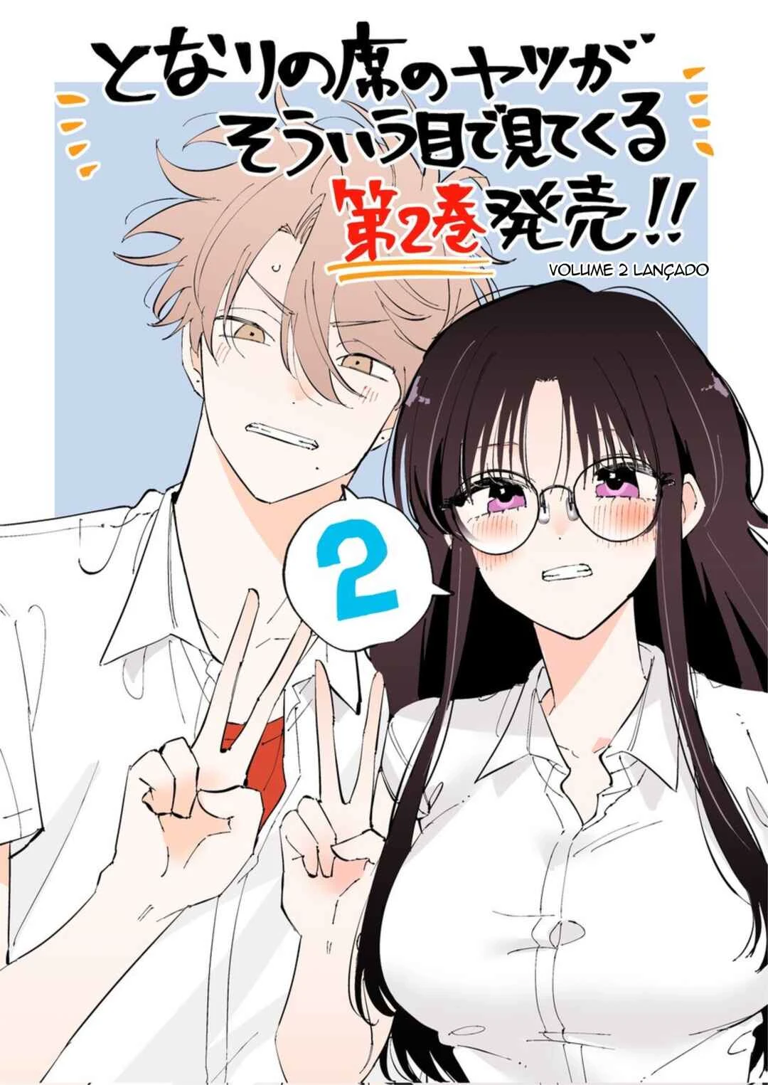 Tonari no Seki no Yatsu ga Souiu Me de Mitekuru — Cap. 42, pág. 9