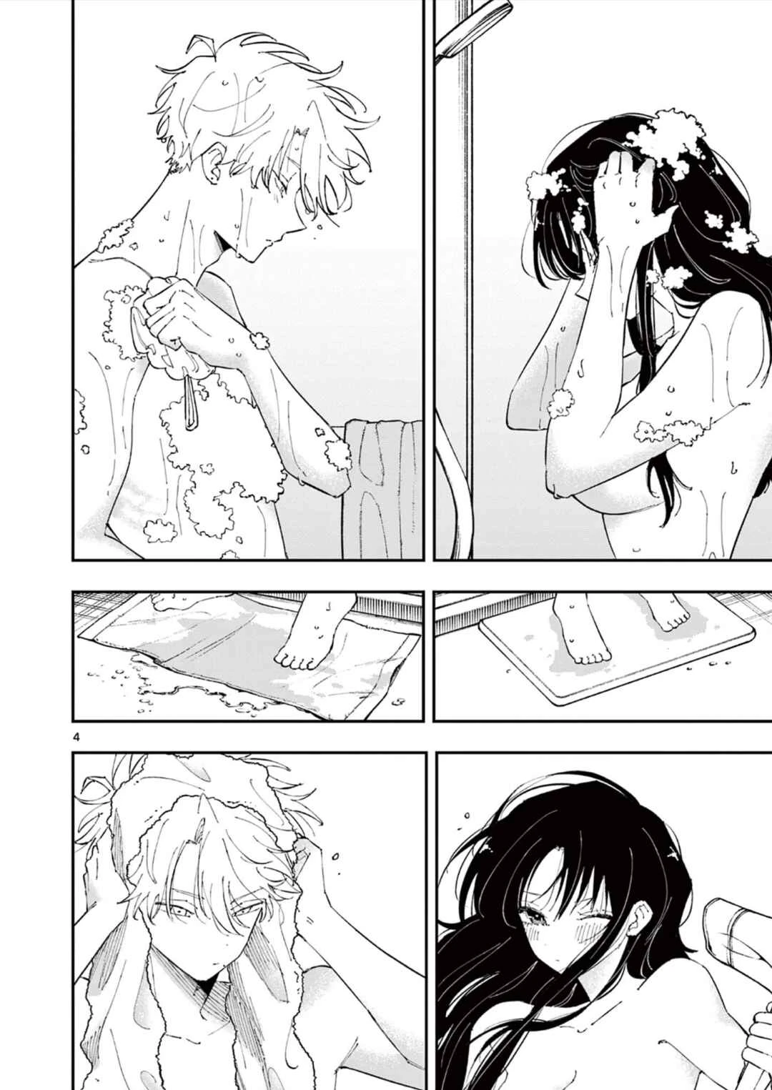 Tonari no Seki no Yatsu ga Souiu Me de Mitekuru — Cap. 43, pág. 4