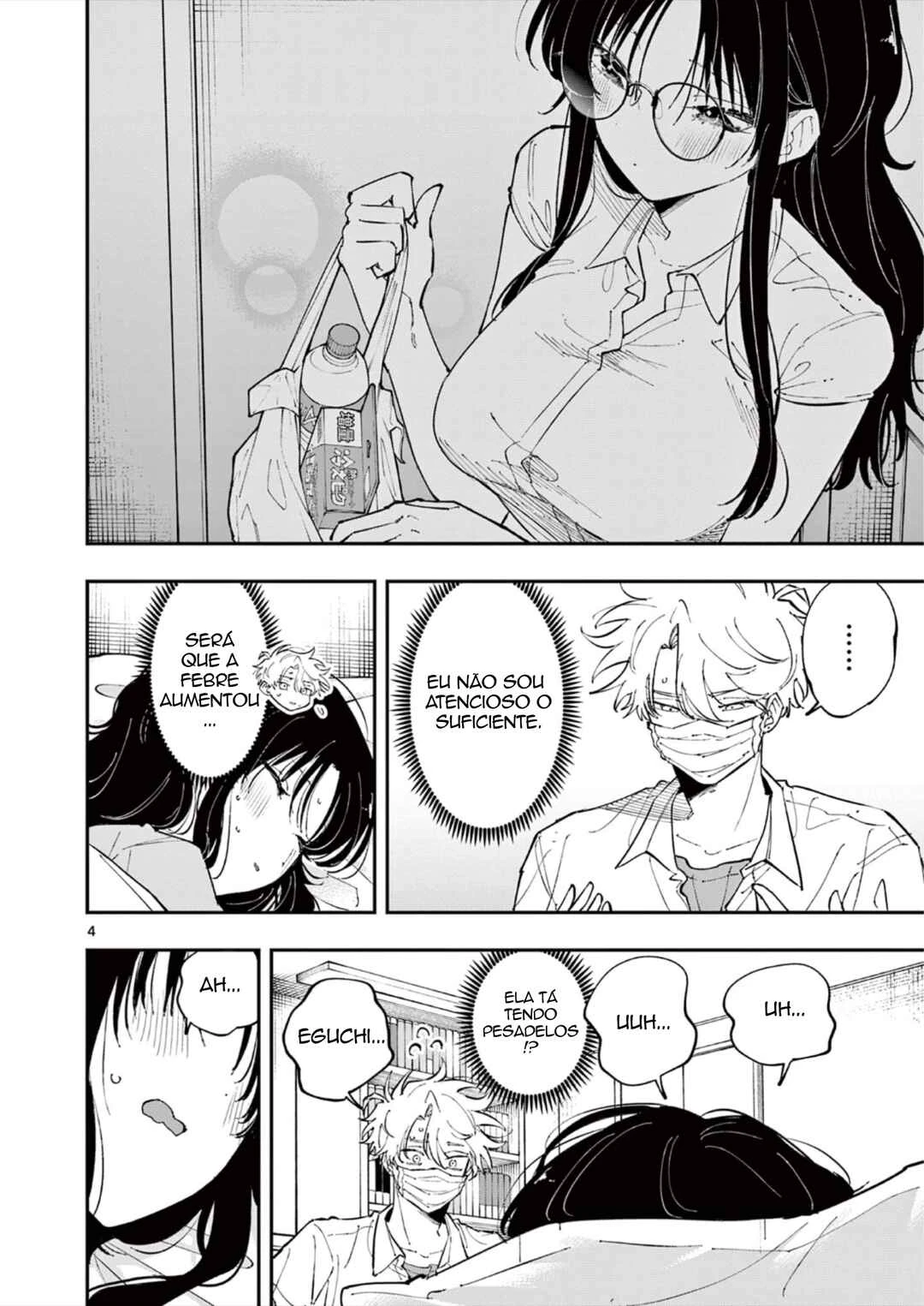 Tonari no Seki no Yatsu ga Souiu Me de Mitekuru — Cap. 49, pág. 4