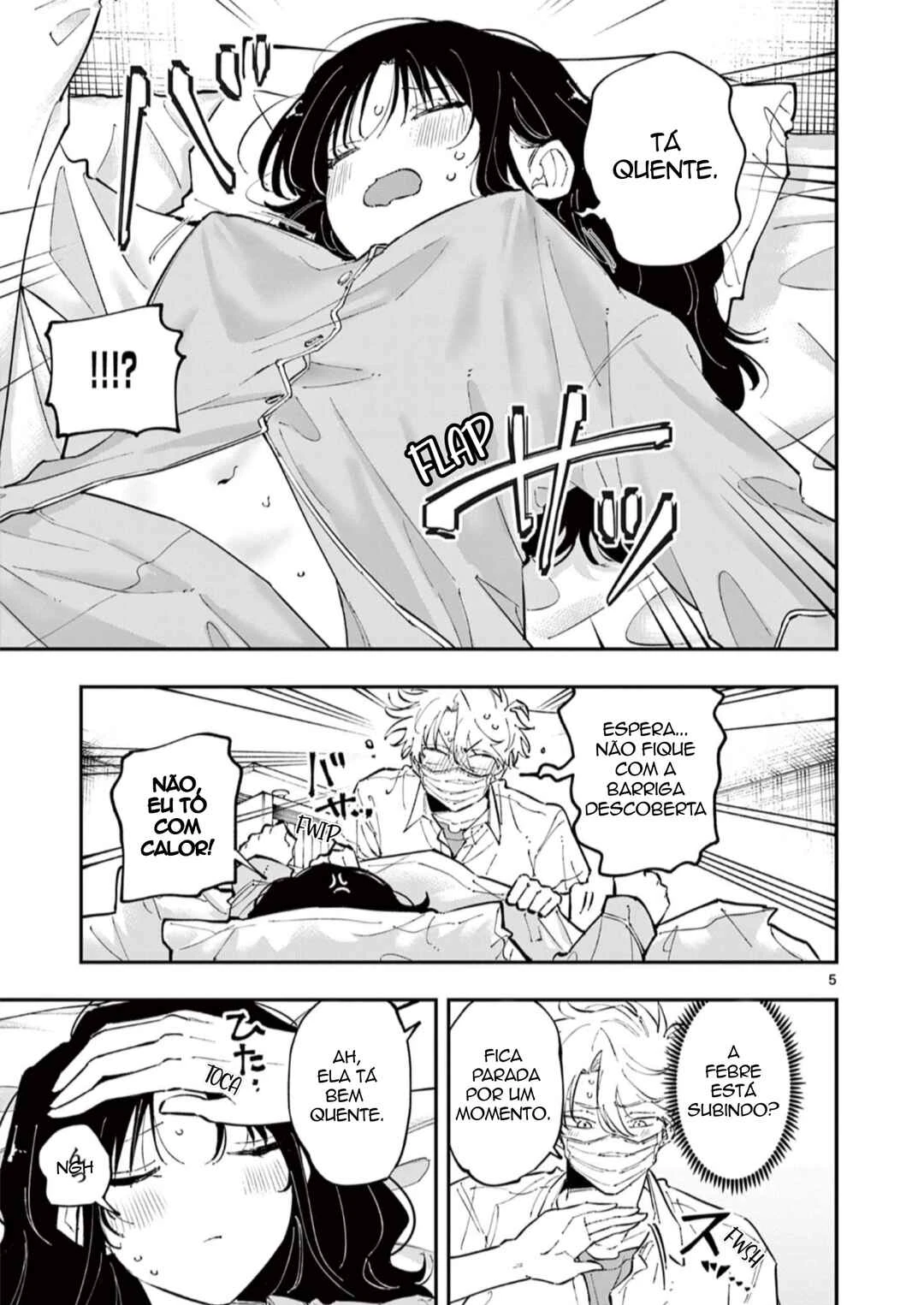 Tonari no Seki no Yatsu ga Souiu Me de Mitekuru — Cap. 49, pág. 5