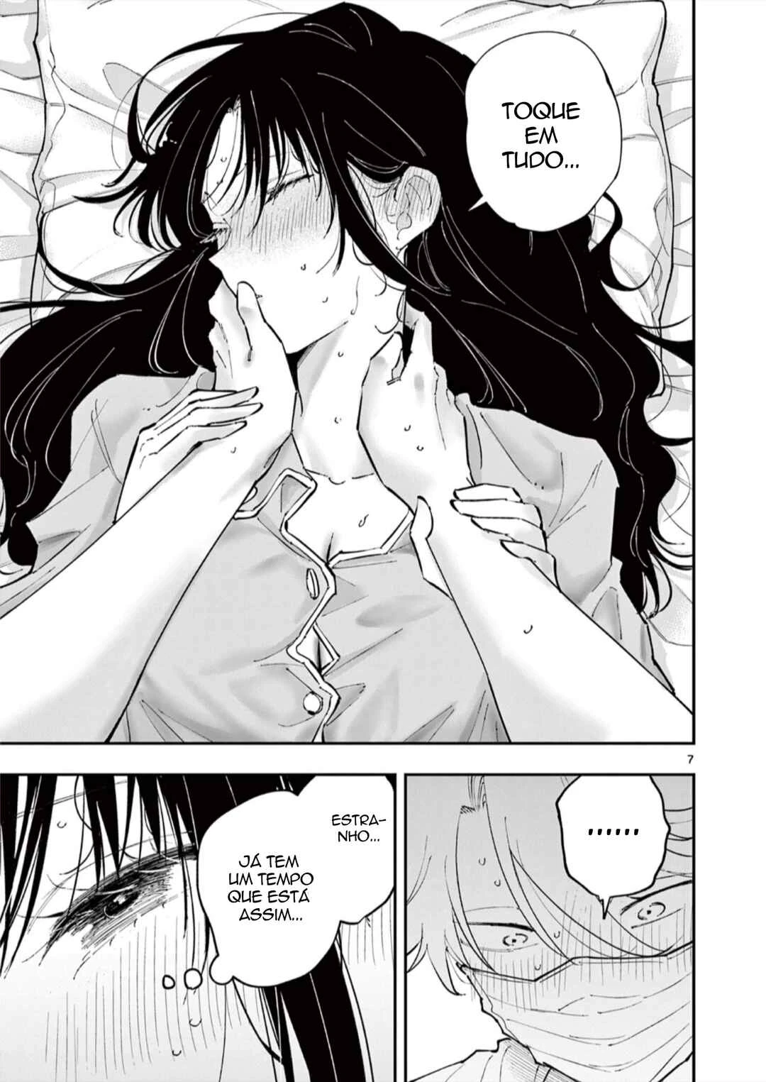 Tonari no Seki no Yatsu ga Souiu Me de Mitekuru — Cap. 49, pág. 7