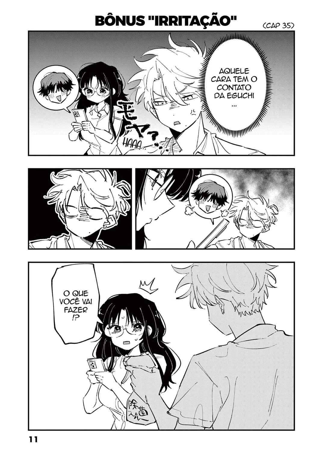 Tonari no Seki no Yatsu ga Souiu Me de Mitekuru — Cap. 51, pág. 4