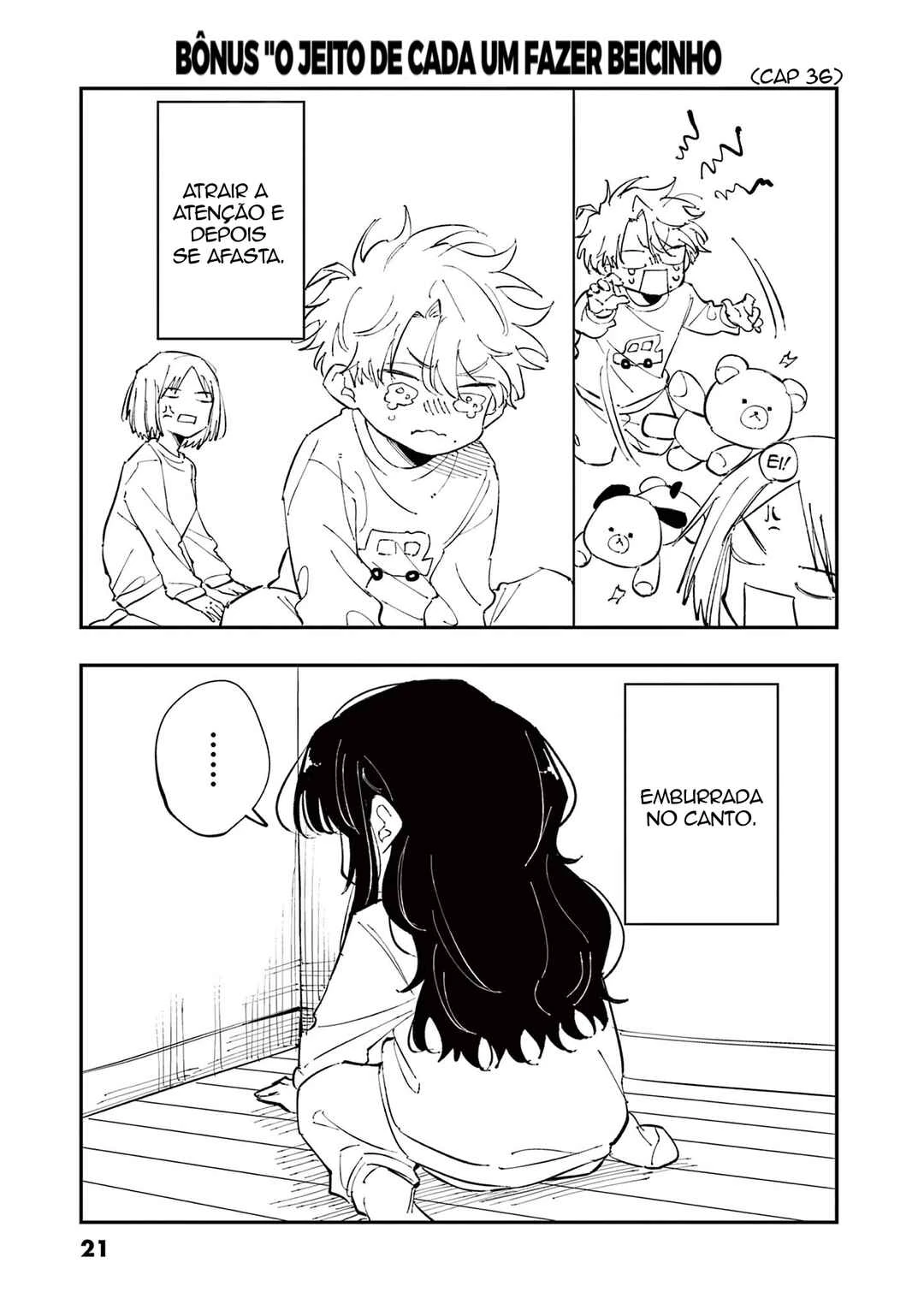 Tonari no Seki no Yatsu ga Souiu Me de Mitekuru — Cap. 51, pág. 6