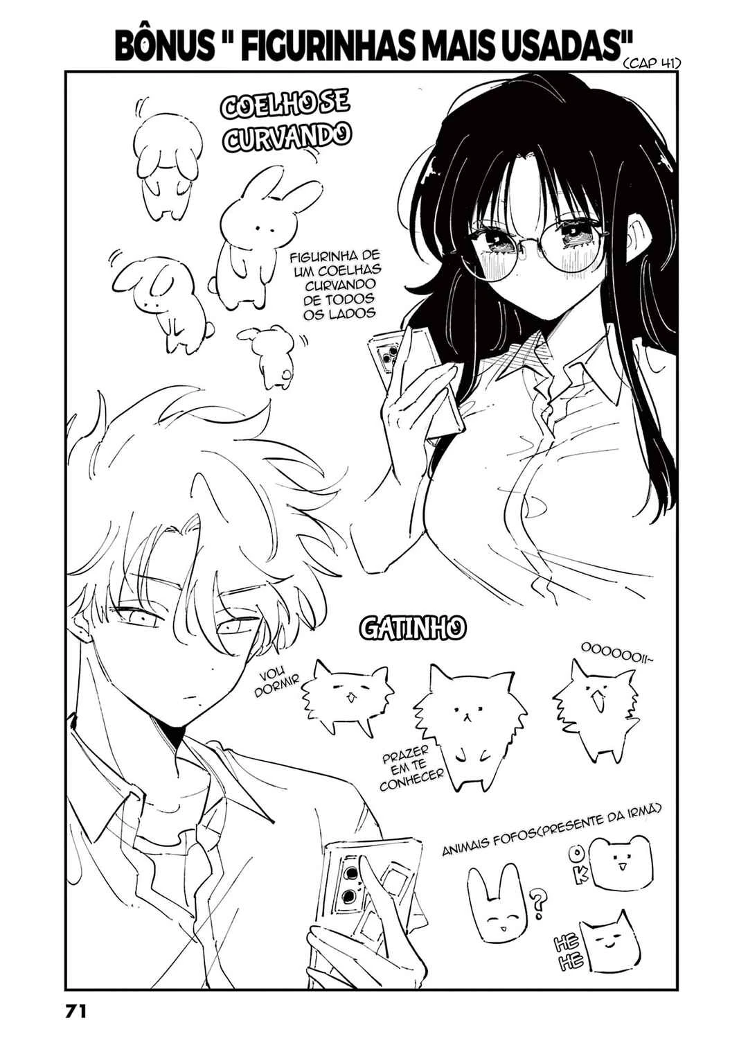 Tonari no Seki no Yatsu ga Souiu Me de Mitekuru — Cap. 51, pág. 16
