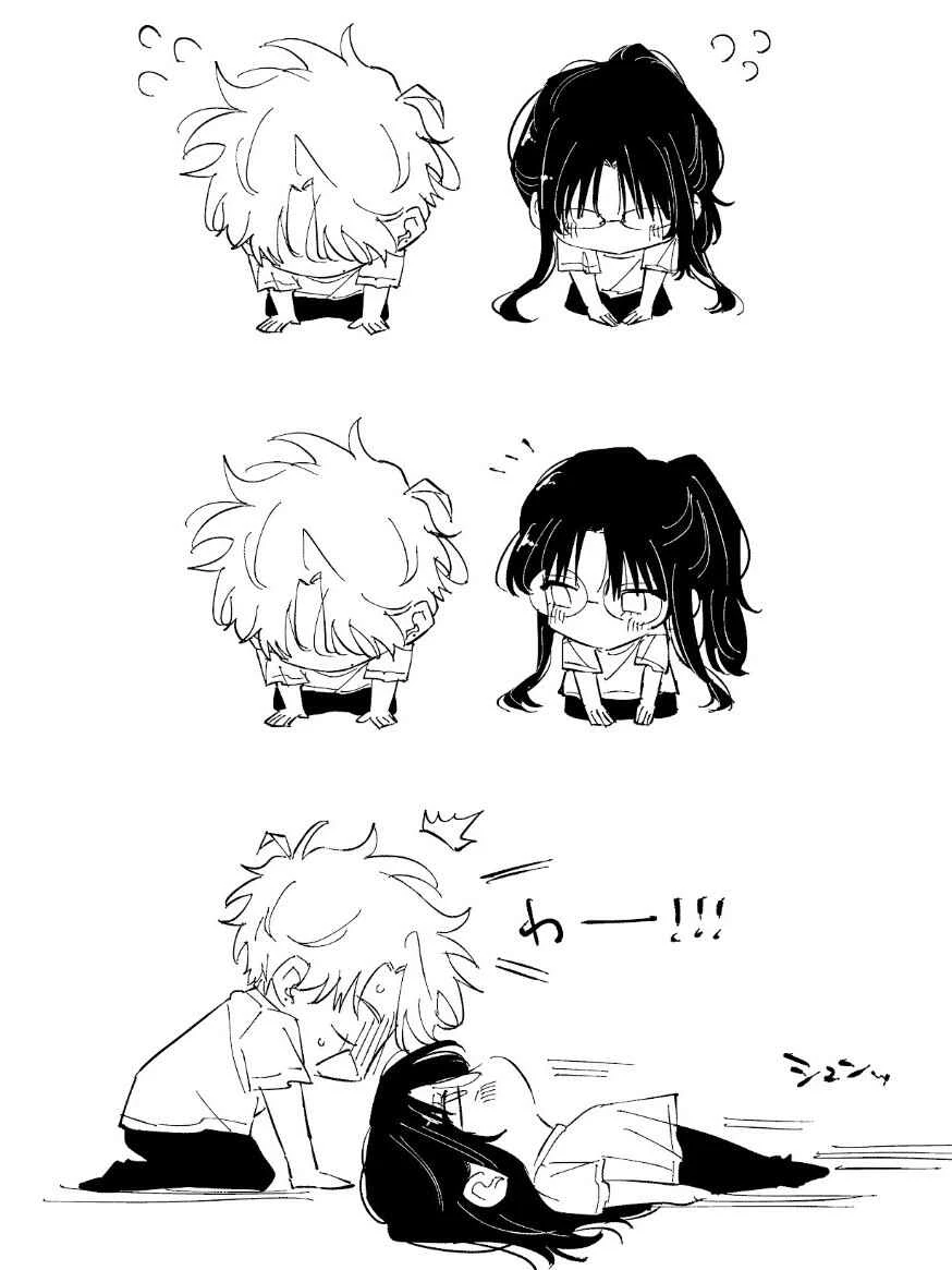 Tonari no Seki no Yatsu ga Souiu Me de Mitekuru — Cap. 53, pág. 3