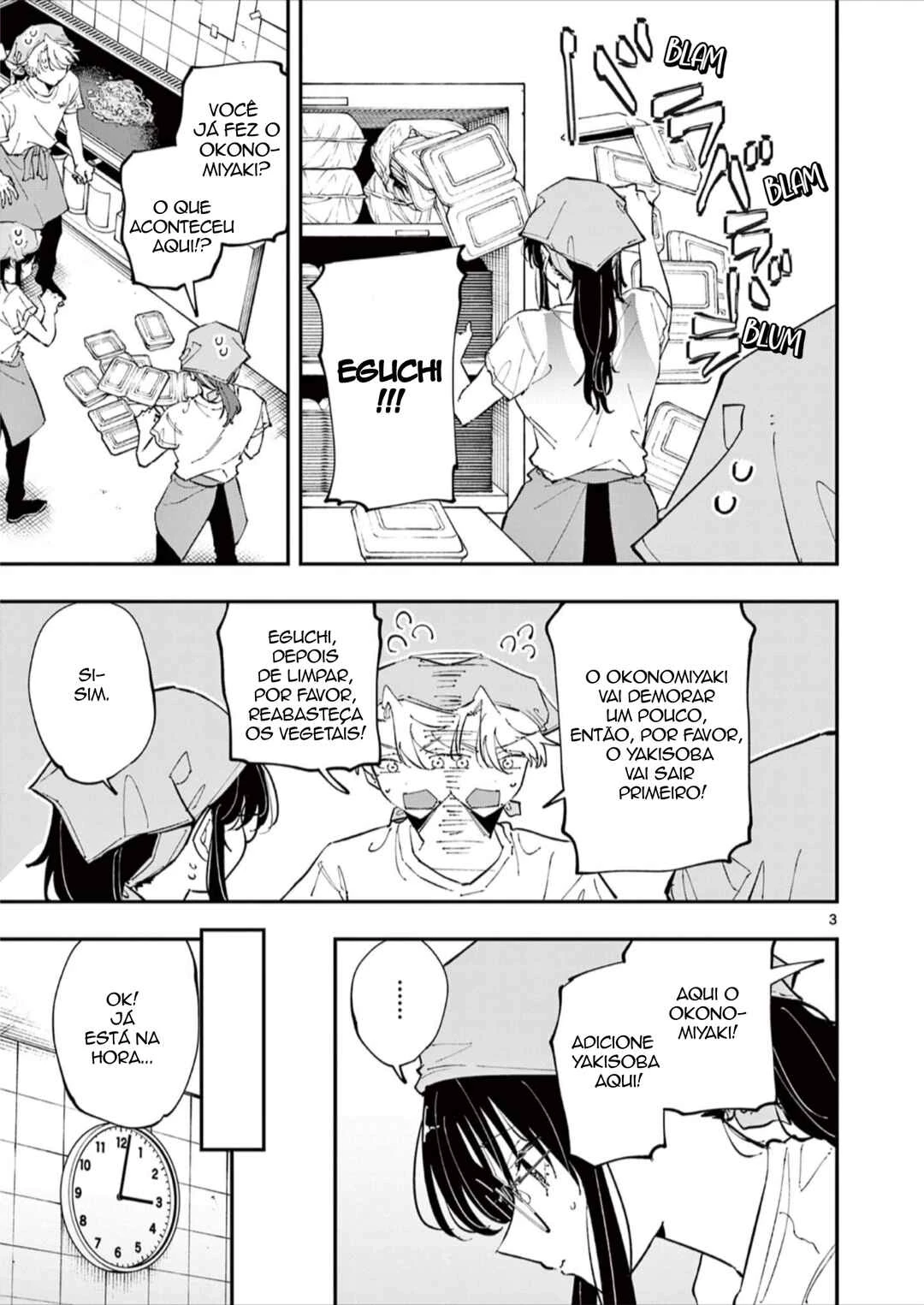 Tonari no Seki no Yatsu ga Souiu Me de Mitekuru — Cap. 54, pág. 3