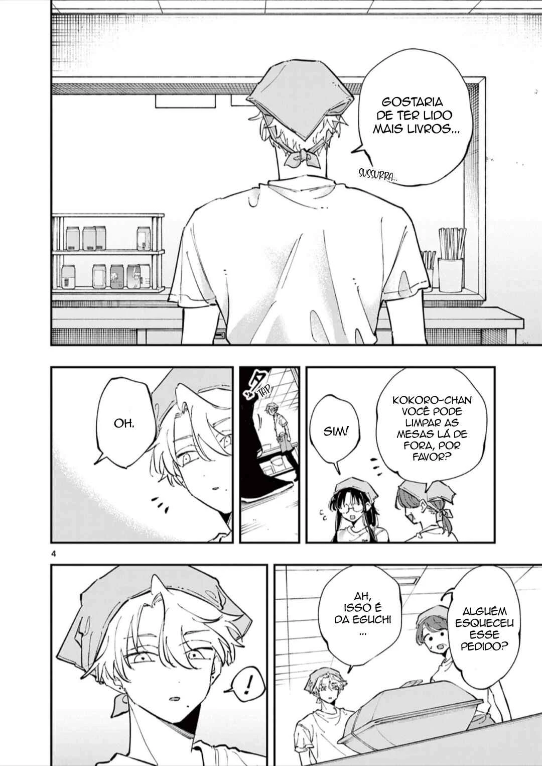 Tonari no Seki no Yatsu ga Souiu Me de Mitekuru — Cap. 55, pág. 4