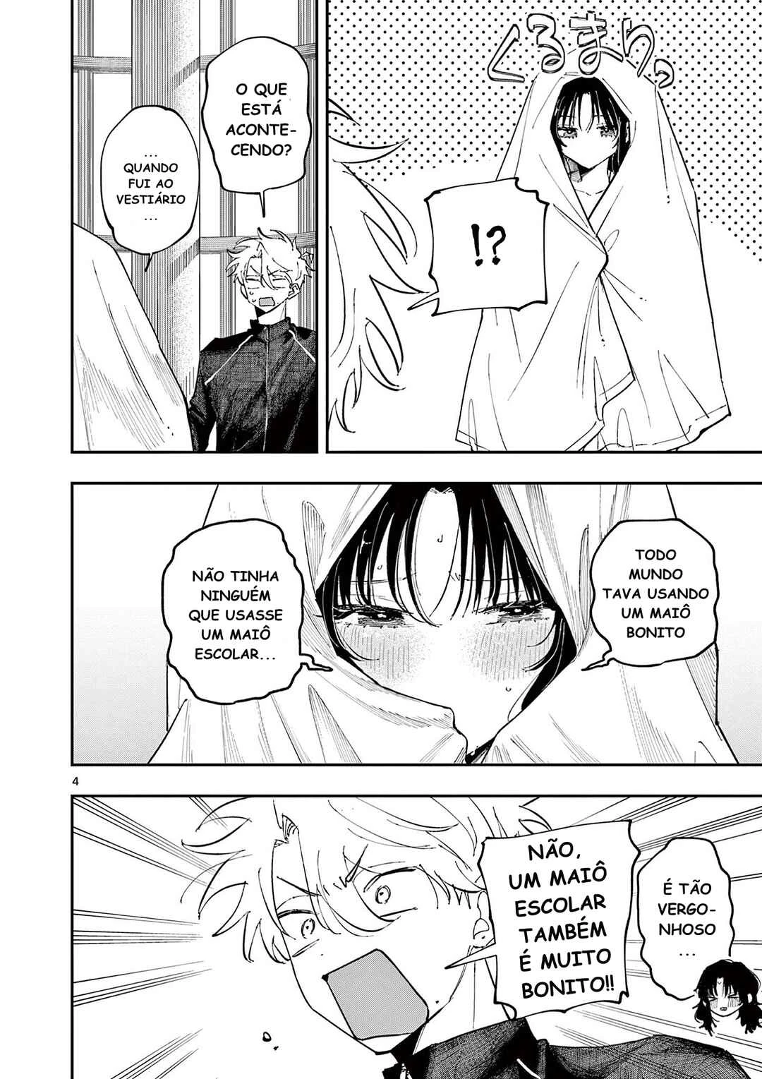 Tonari no Seki no Yatsu ga Souiu Me de Mitekuru — Cap. 56, pág. 5