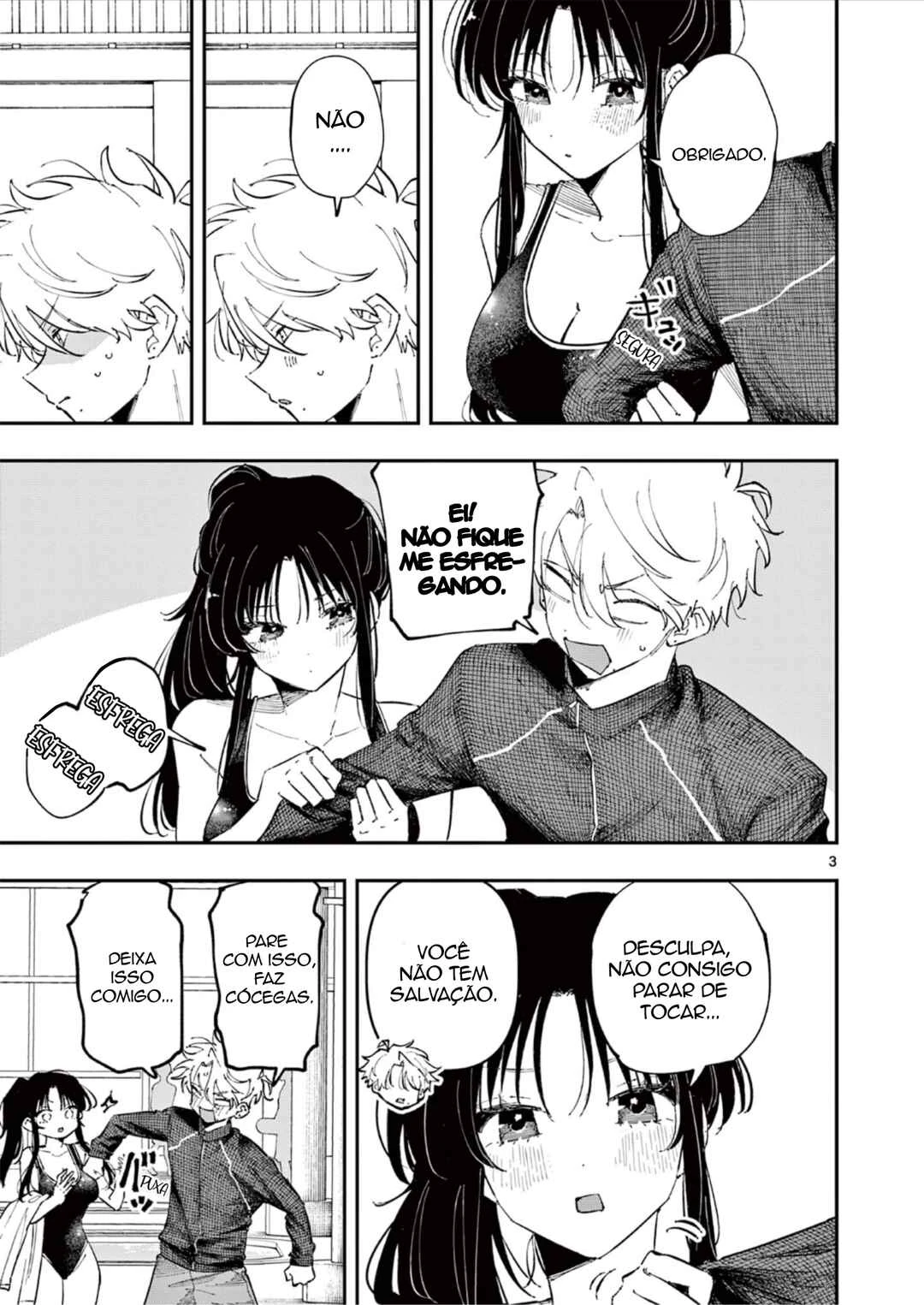 Tonari no Seki no Yatsu ga Souiu Me de Mitekuru — Cap. 57, pág. 3