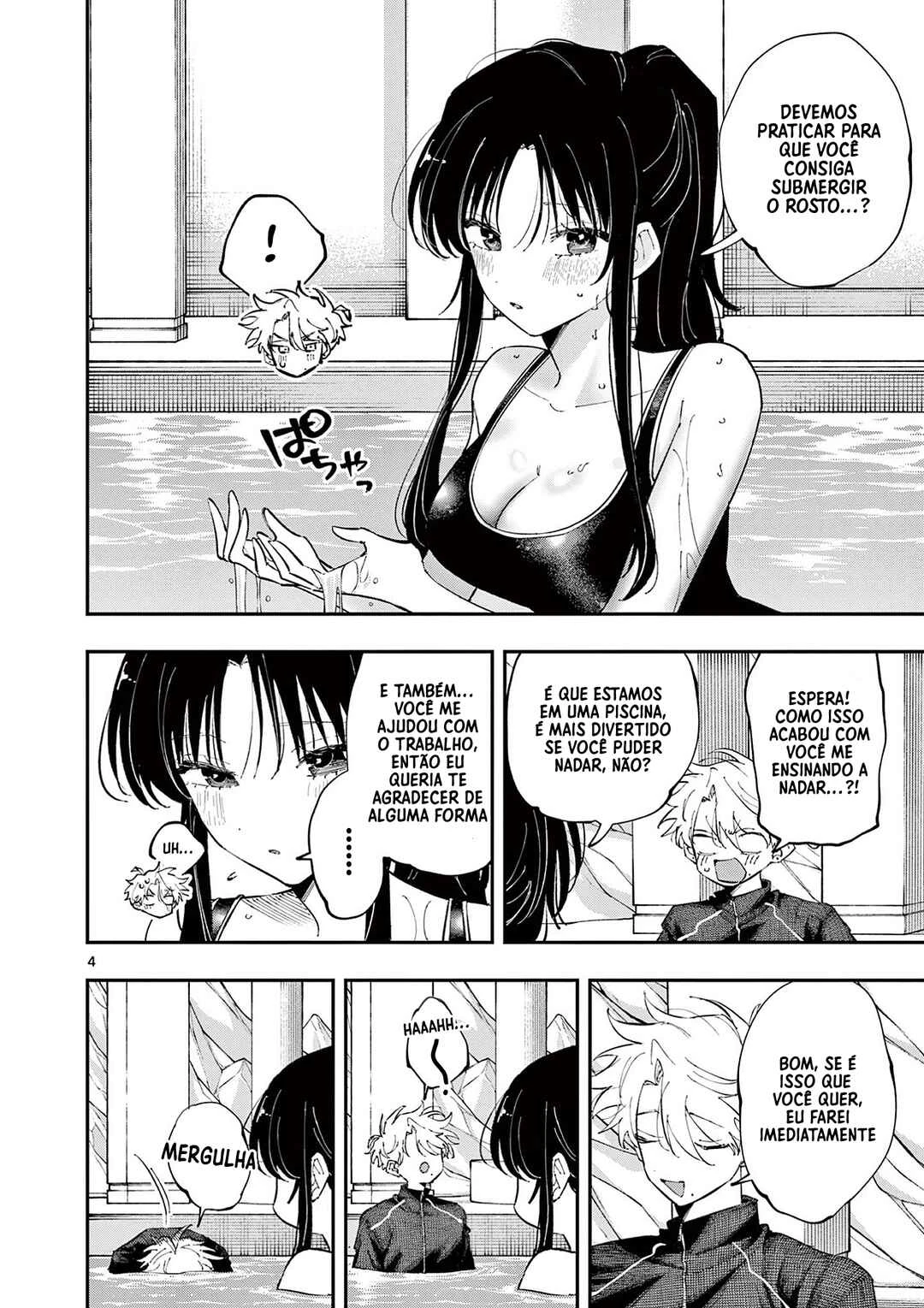 Tonari no Seki no Yatsu ga Souiu Me de Mitekuru — Cap. 58, pág. 5