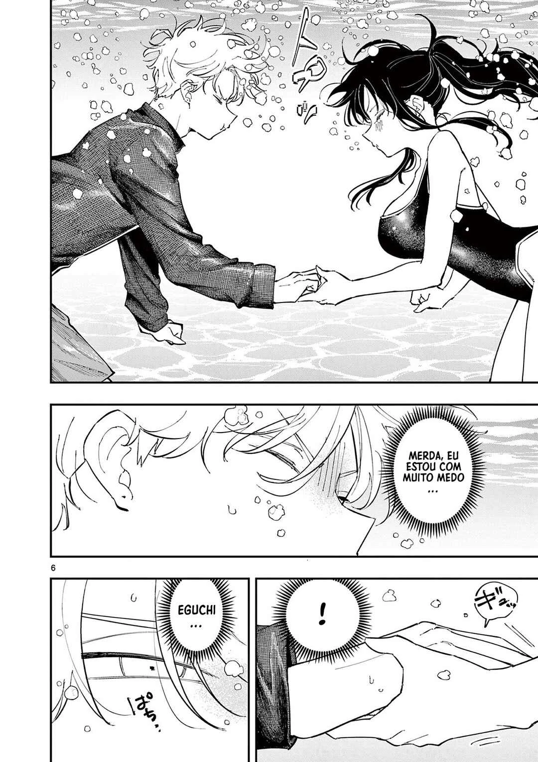 Tonari no Seki no Yatsu ga Souiu Me de Mitekuru — Cap. 58, pág. 7
