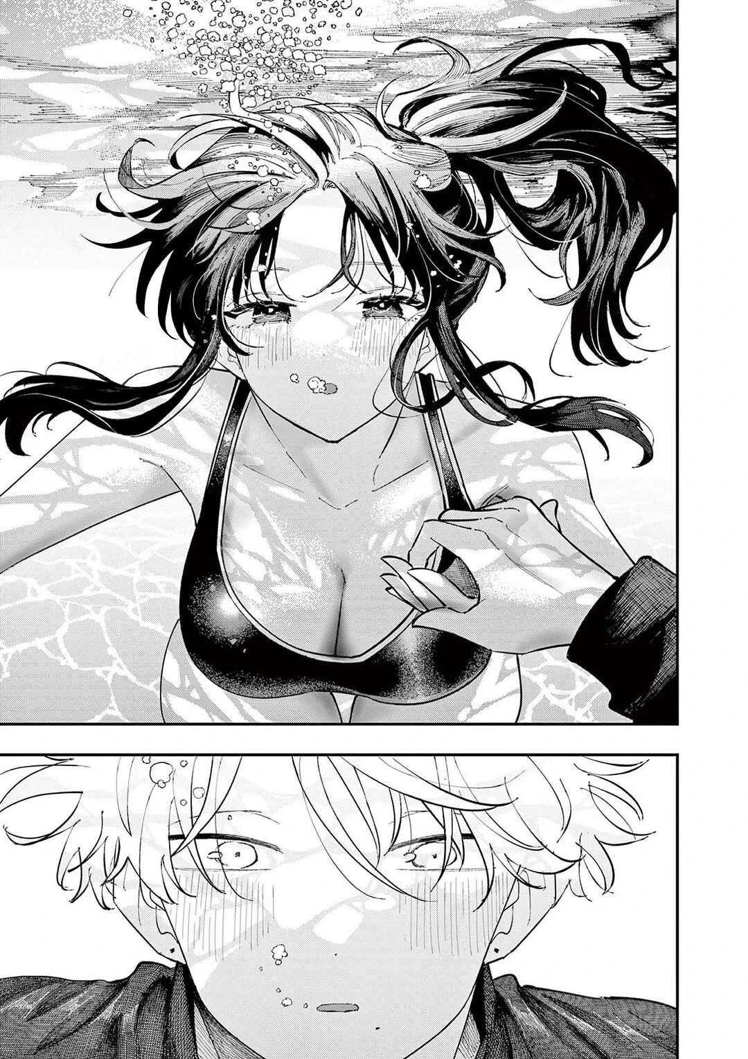 Tonari no Seki no Yatsu ga Souiu Me de Mitekuru — Cap. 58, pág. 11