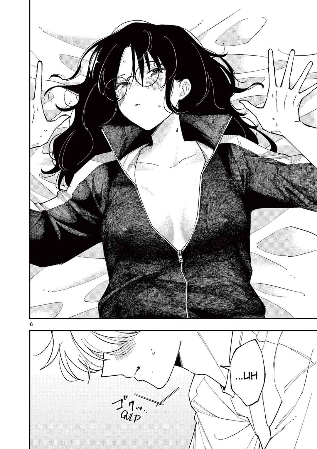 Tonari no Seki no Yatsu ga Souiu Me de Mitekuru — Cap. 6, pág. 6
