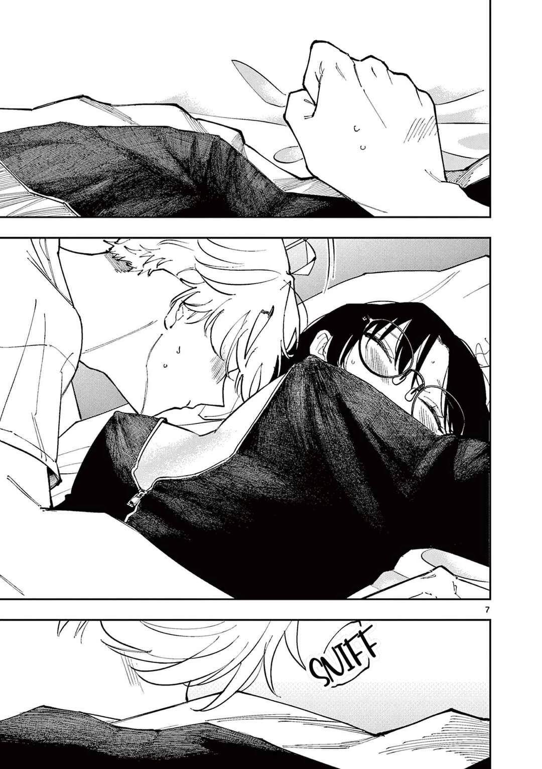 Tonari no Seki no Yatsu ga Souiu Me de Mitekuru — Cap. 6, pág. 7