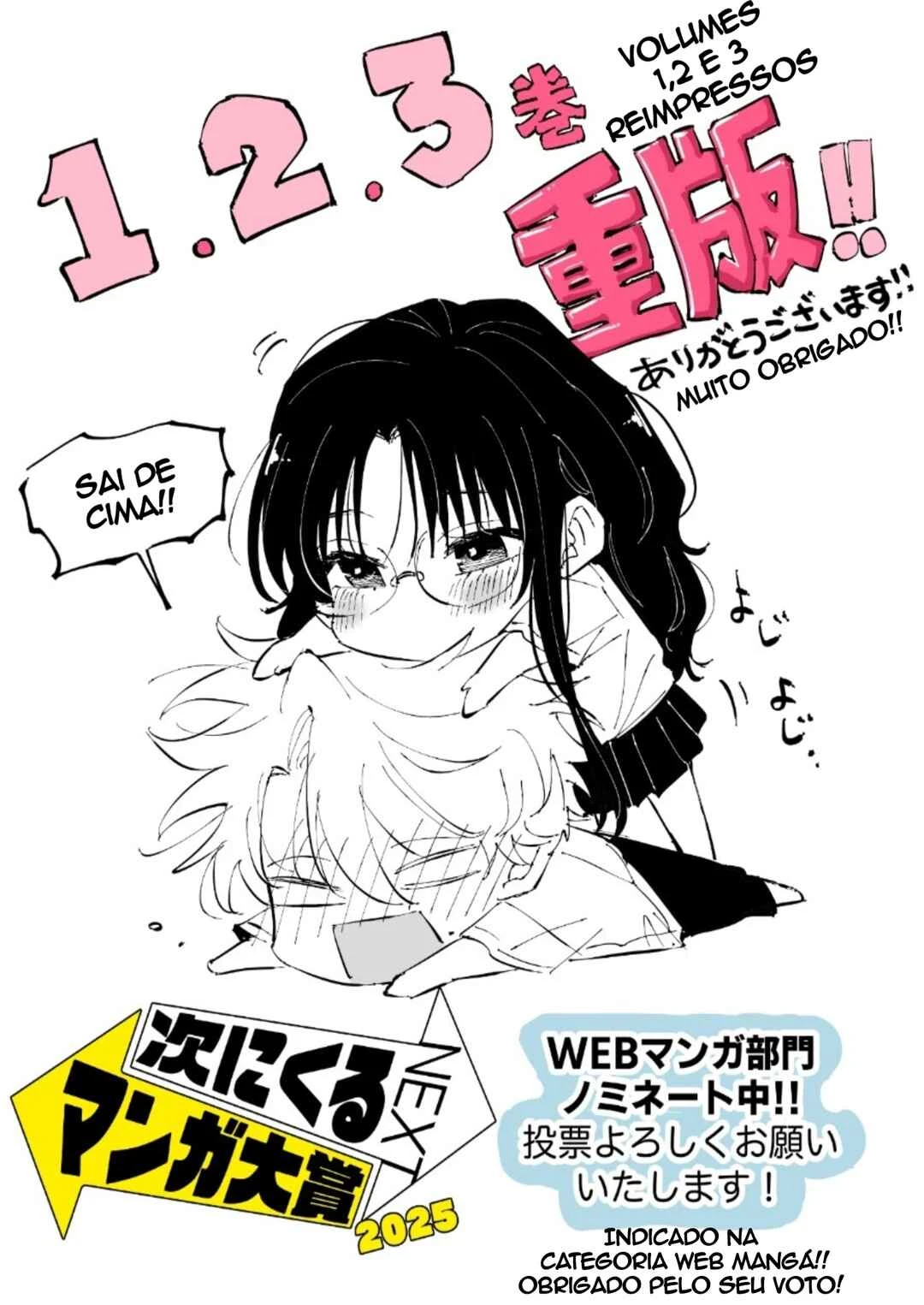 Tonari no Seki no Yatsu ga Souiu Me de Mitekuru — Cap. 60, pág. 9