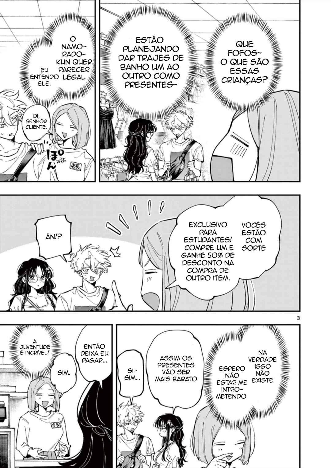 Tonari no Seki no Yatsu ga Souiu Me de Mitekuru — Cap. 64, pág. 3