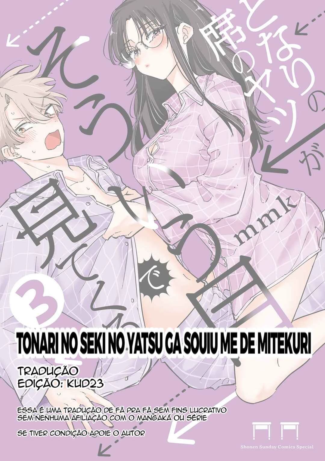 Tonari no Seki no Yatsu ga Souiu Me de Mitekuru — Cap. 65, pág. 9