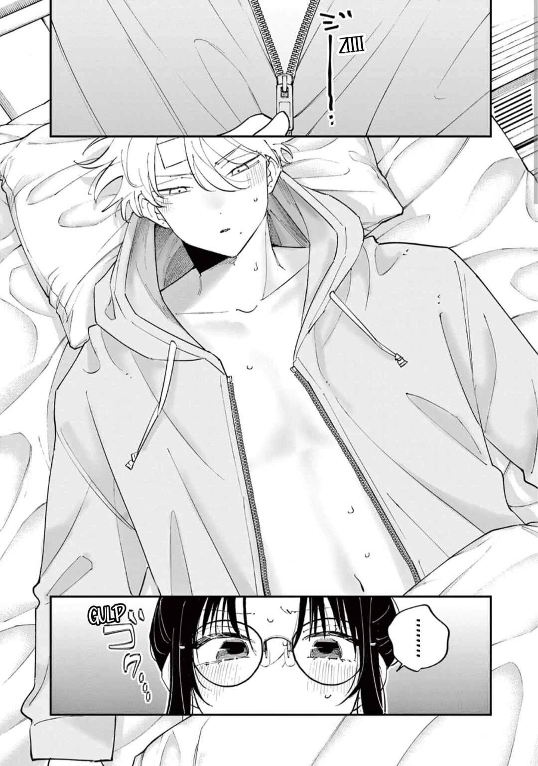 Tonari no Seki no Yatsu ga Souiu Me de Mitekuru — Cap. 72, pág. 4