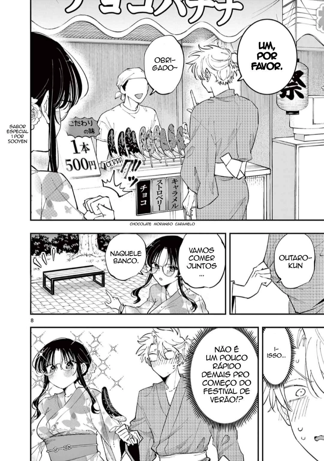 Tonari no Seki no Yatsu ga Souiu Me de Mitekuru — Cap. 77, pág. 8