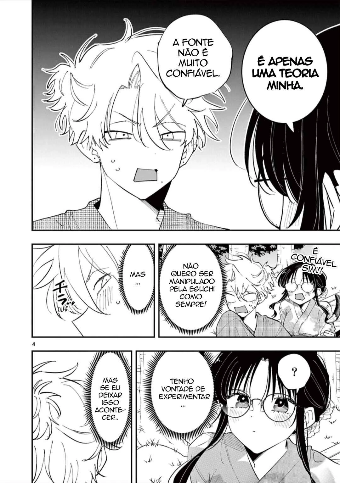 Tonari no Seki no Yatsu ga Souiu Me de Mitekuru — Cap. 78, pág. 4