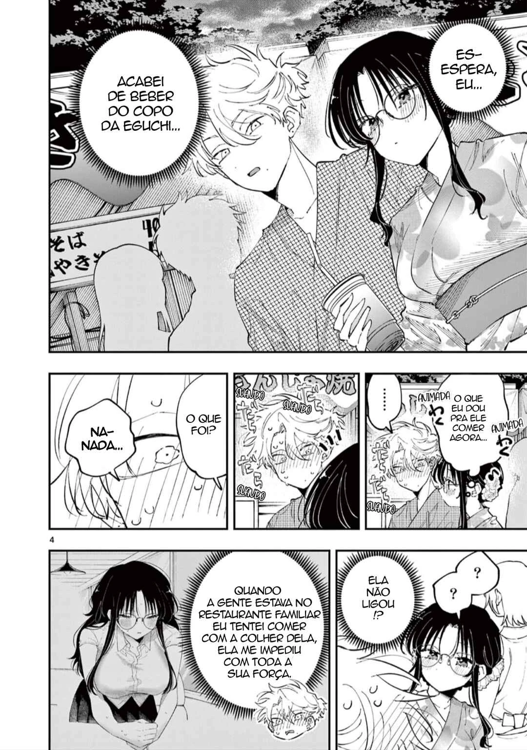 Tonari no Seki no Yatsu ga Souiu Me de Mitekuru — Cap. 79, pág. 4