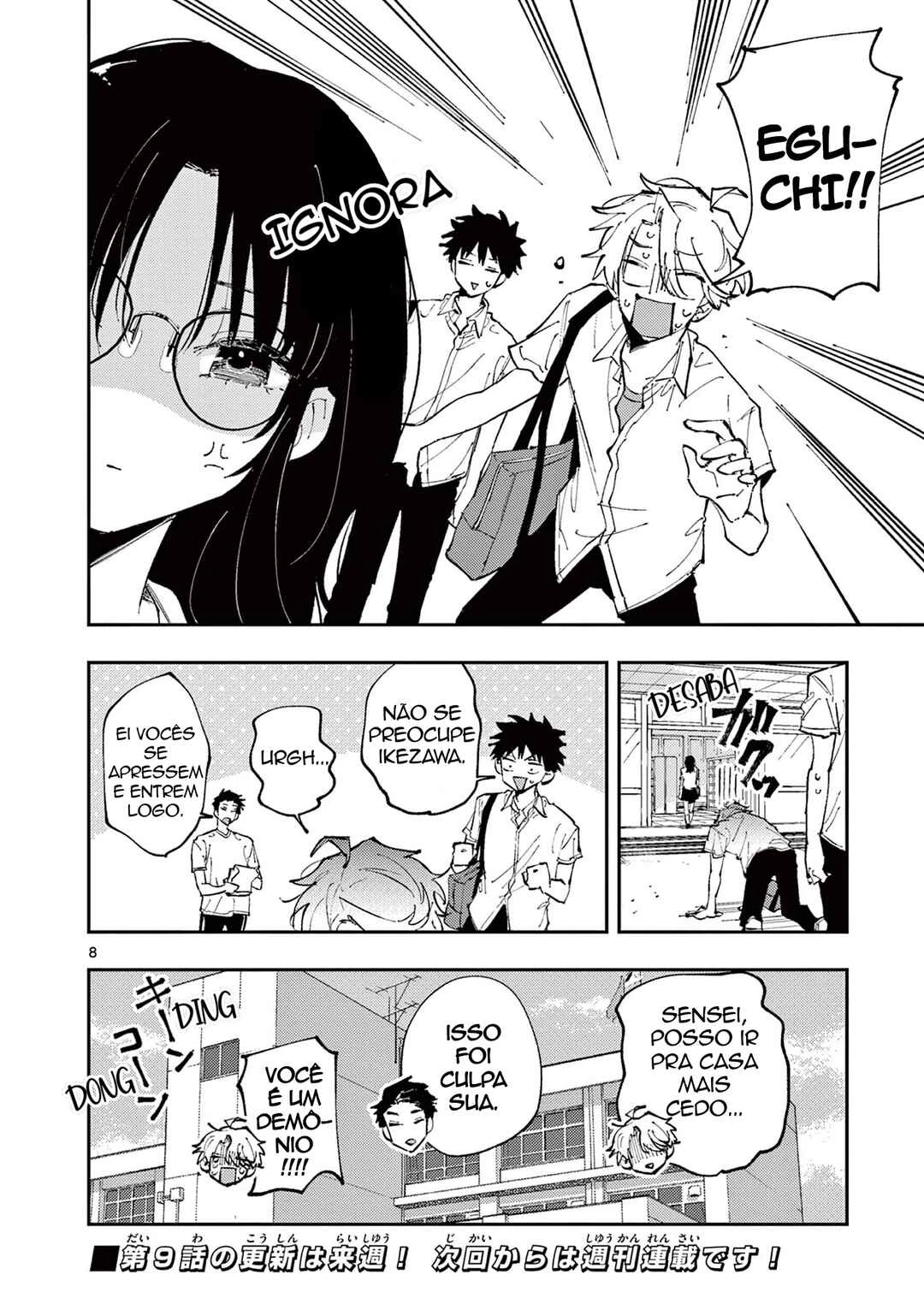Tonari no Seki no Yatsu ga Souiu Me de Mitekuru — Cap. 8, pág. 8