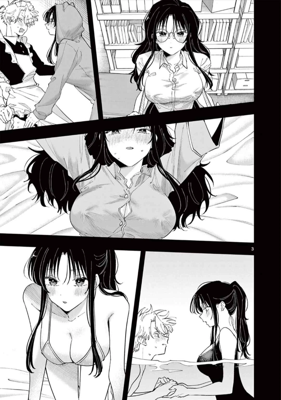 Tonari no Seki no Yatsu ga Souiu Me de Mitekuru — Cap. 84, pág. 3