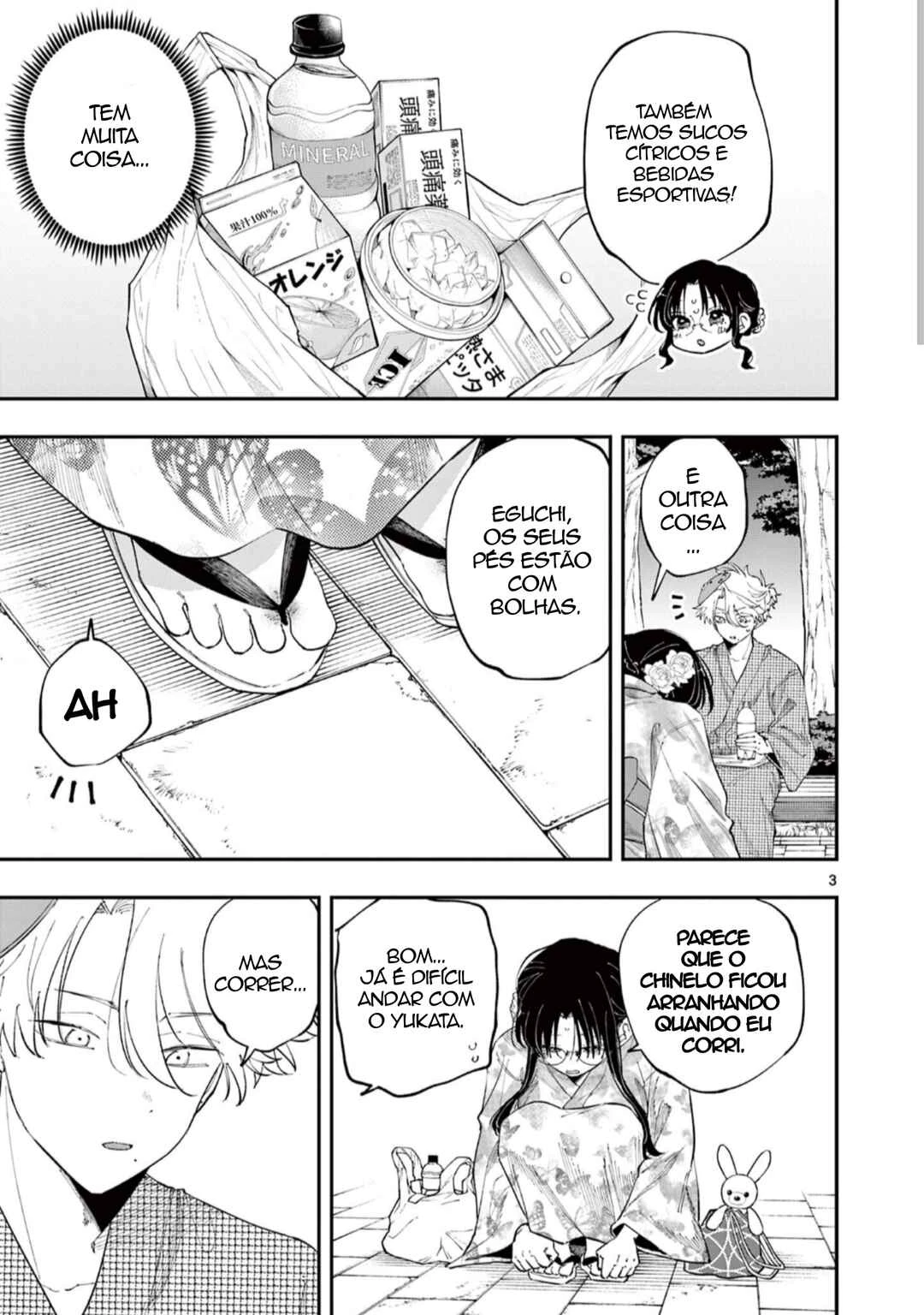 Tonari no Seki no Yatsu ga Souiu Me de Mitekuru — Cap. 85, pág. 3