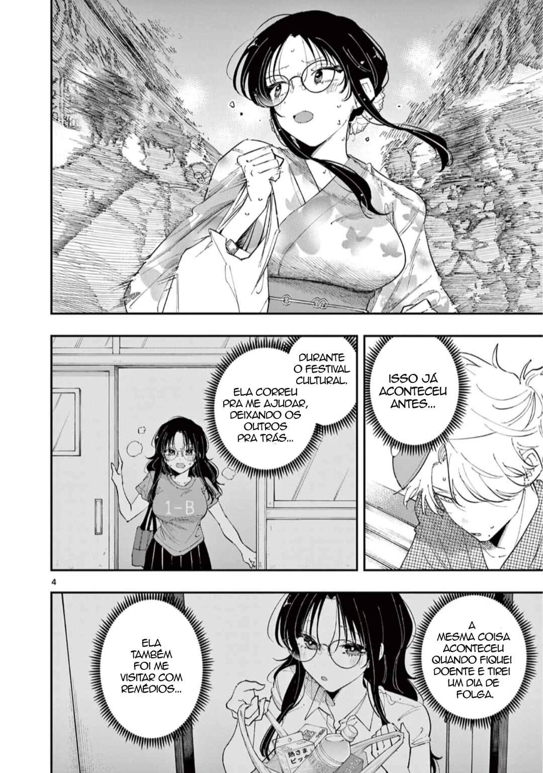Tonari no Seki no Yatsu ga Souiu Me de Mitekuru — Cap. 85, pág. 4