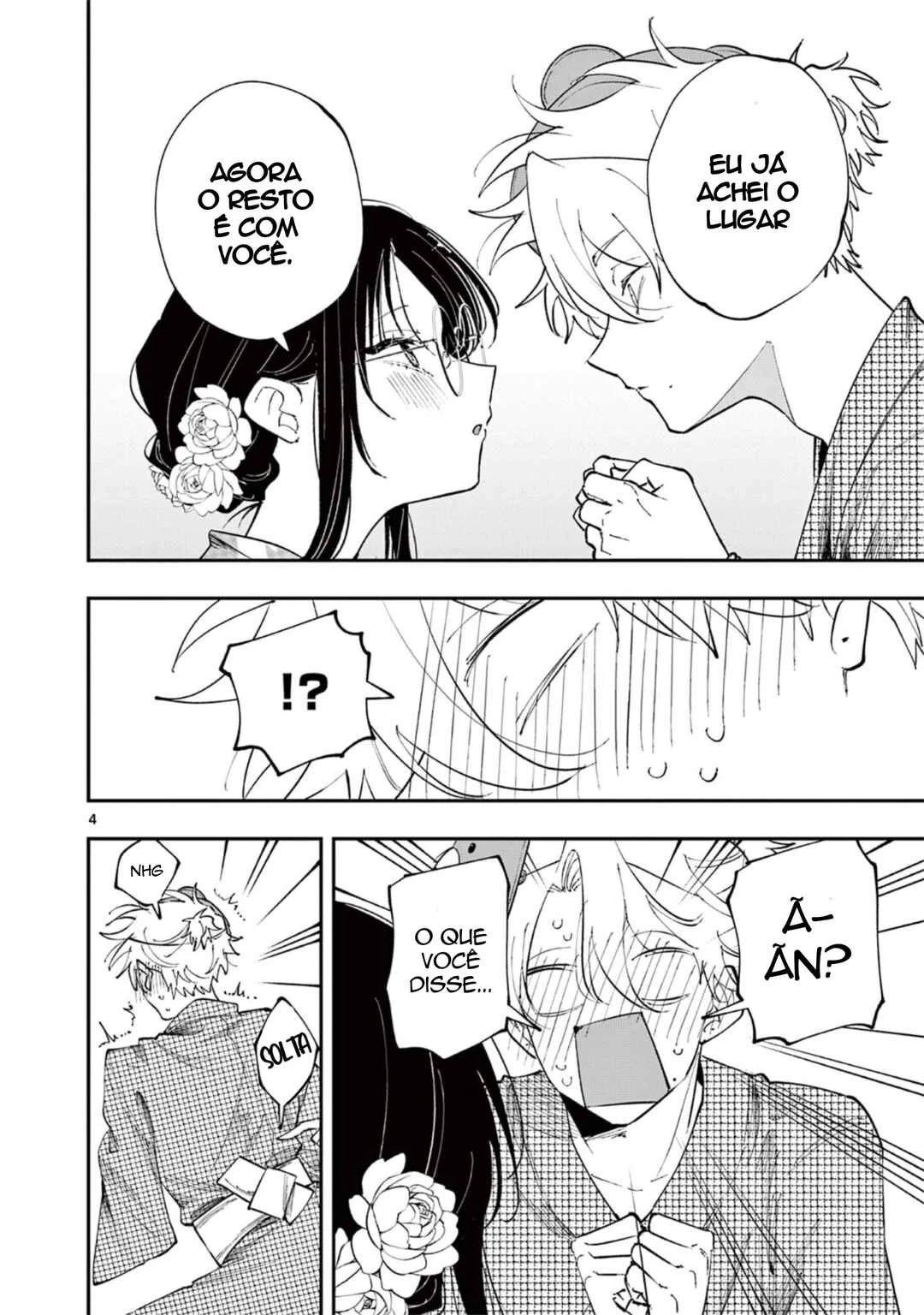 Tonari no Seki no Yatsu ga Souiu Me de Mitekuru — Cap. 87, pág. 4