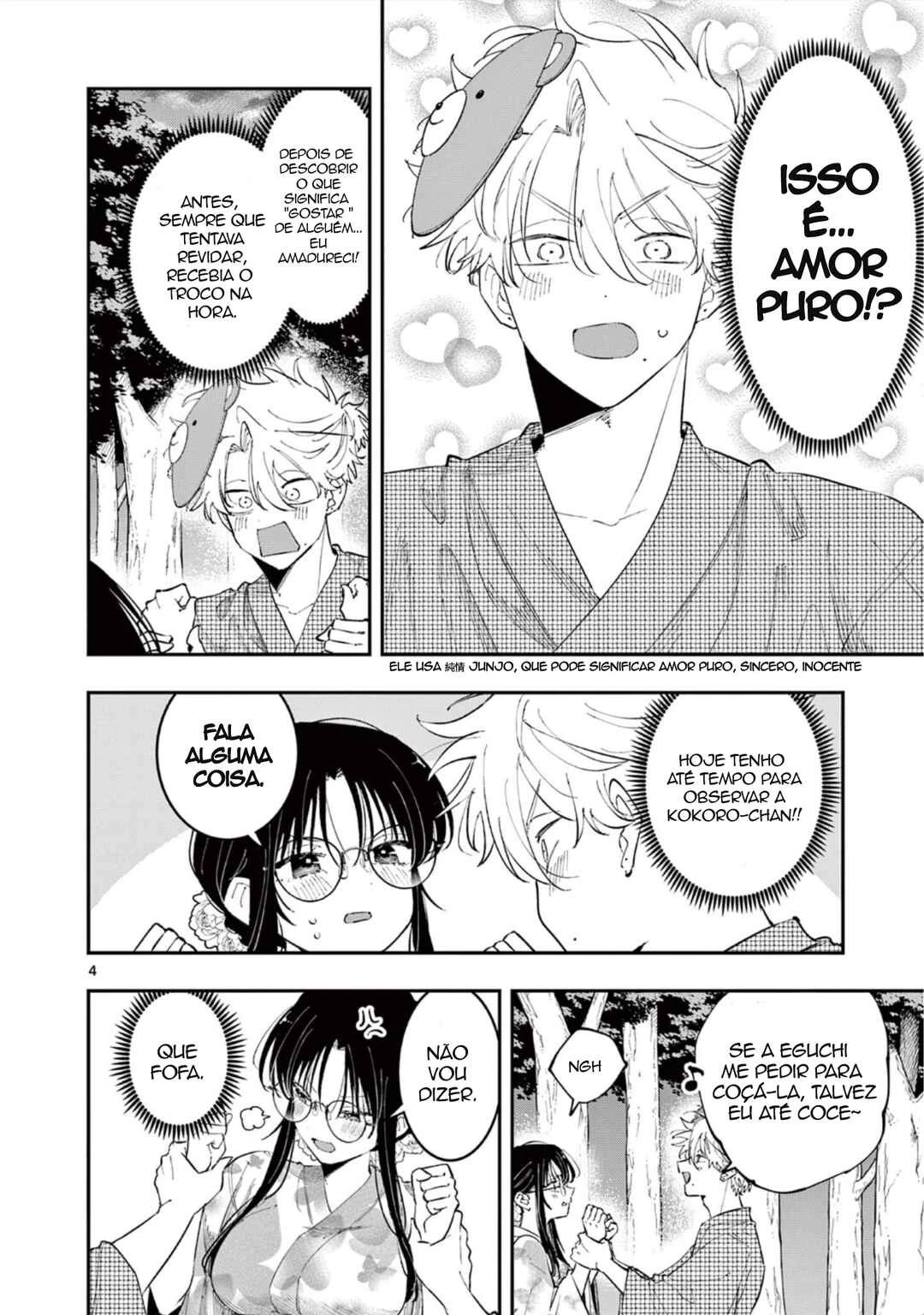 Tonari no Seki no Yatsu ga Souiu Me de Mitekuru — Cap. 89, pág. 4