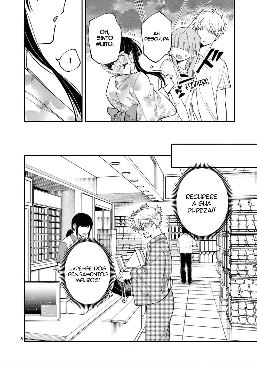 Tonari no Seki no Yatsu ga Souiu Me de Mitekuru — Cap. 89, pág. 8