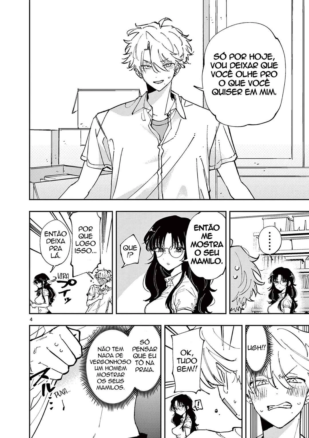 Tonari no Seki no Yatsu ga Souiu Me de Mitekuru — Cap. 9, pág. 3