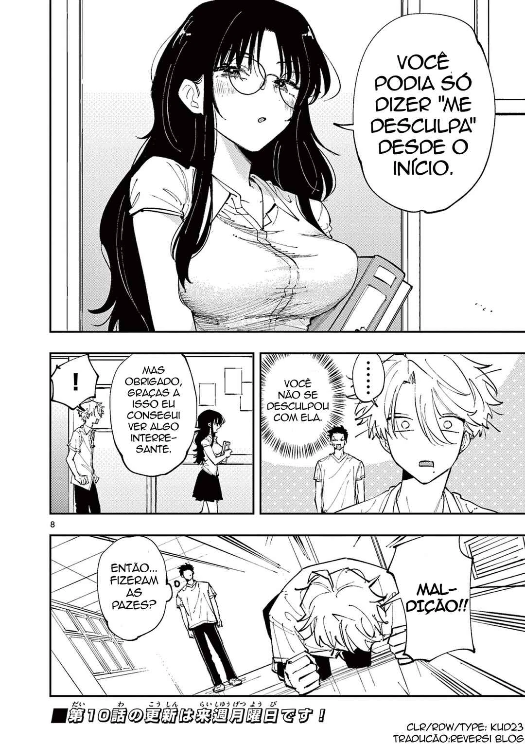 Tonari no Seki no Yatsu ga Souiu Me de Mitekuru — Cap. 9, pág. 8
