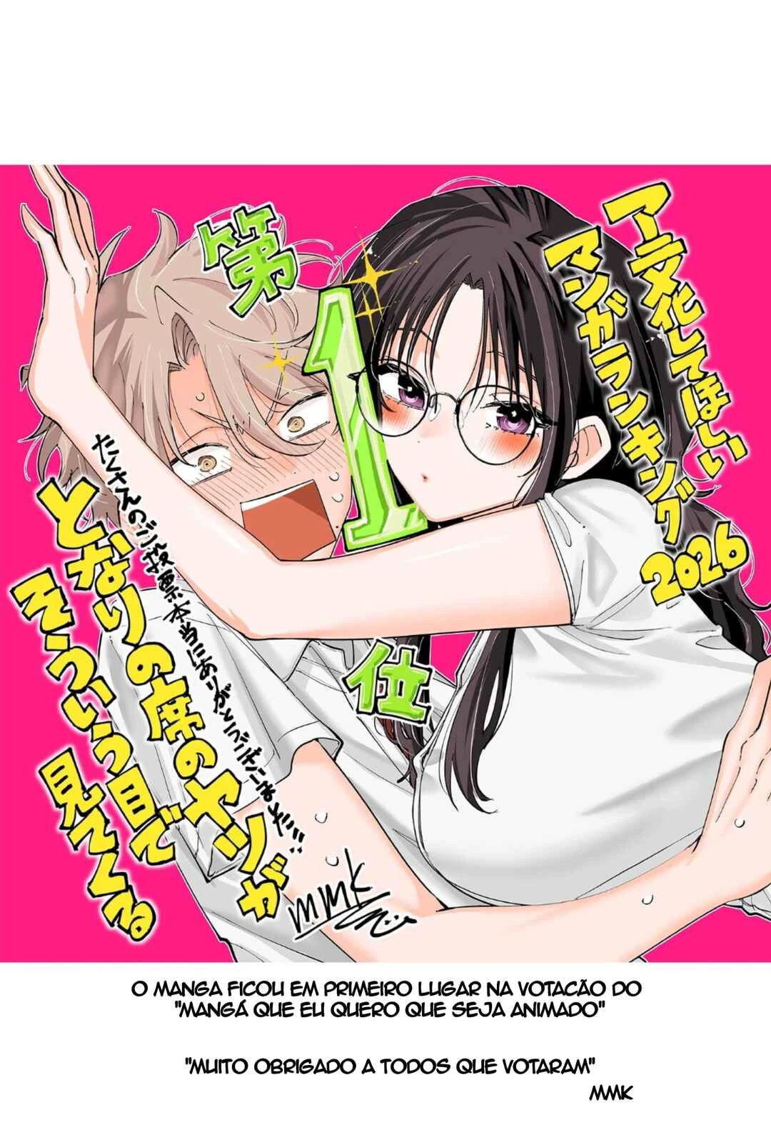 Tonari no Seki no Yatsu ga Souiu Me de Mitekuru — Cap. 91, pág. 9